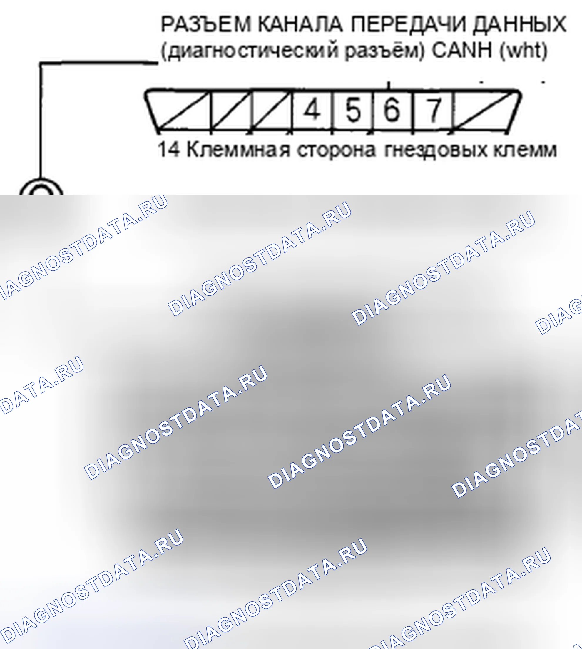 Рис. 426. Honda Insight ZE2 рестайлинг