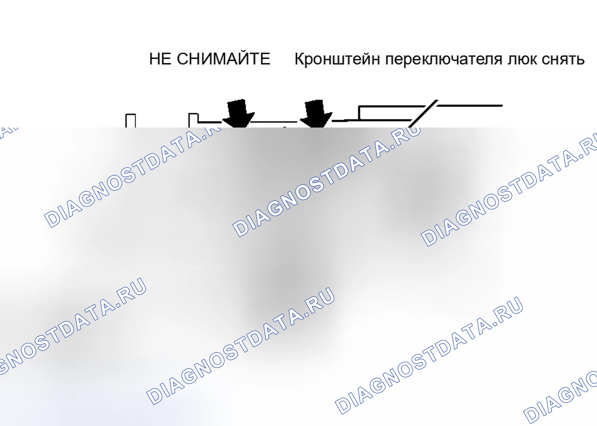 Рис. 2: Установка. Honda CR-X II