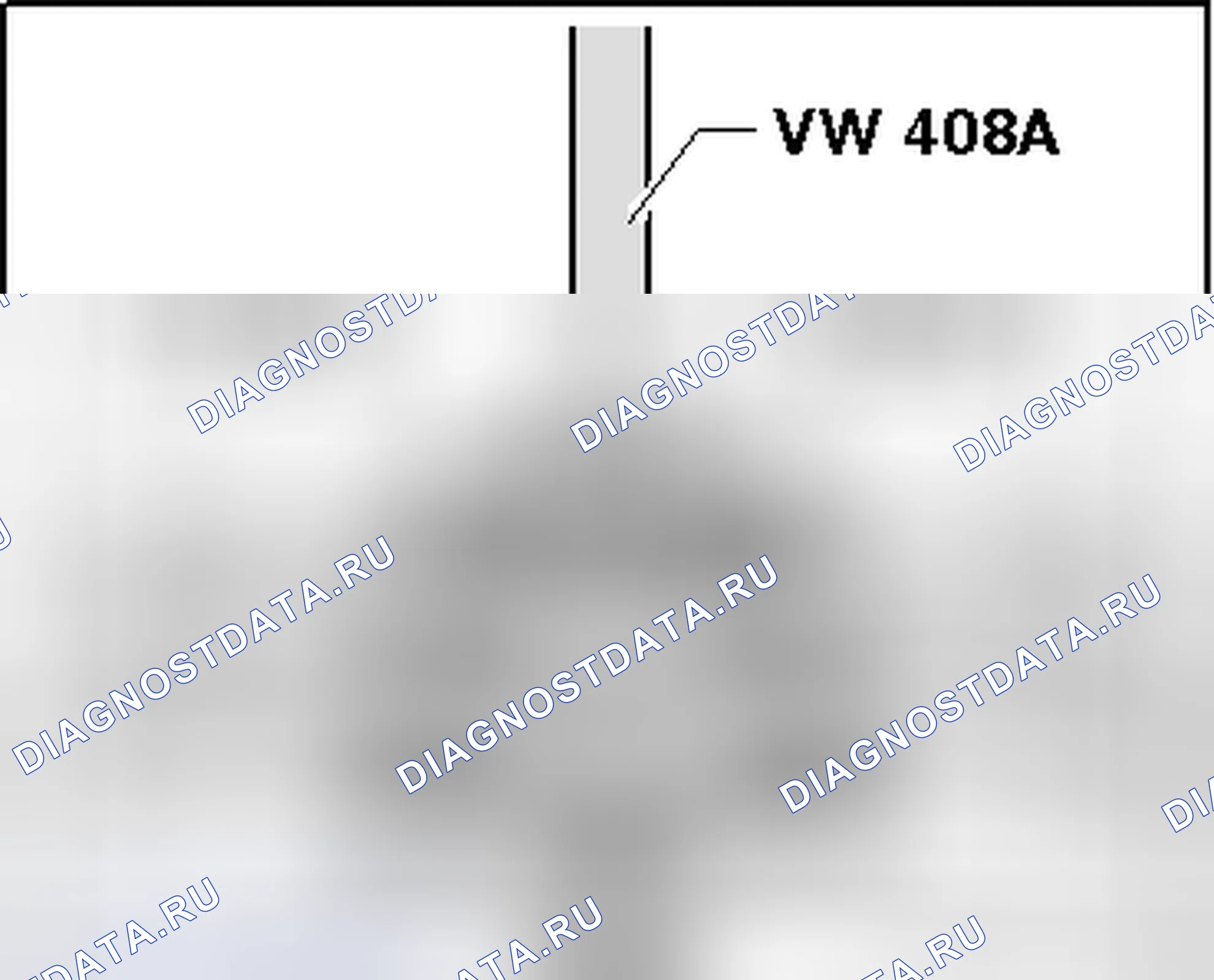 Рис. 169. Volkswagen Tiguan I