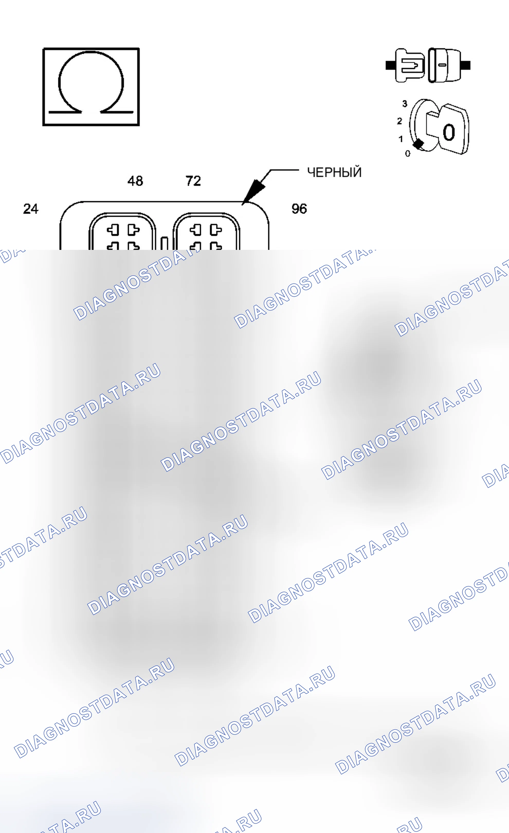 Рис. 849. Jeep Grand Cherokee WK