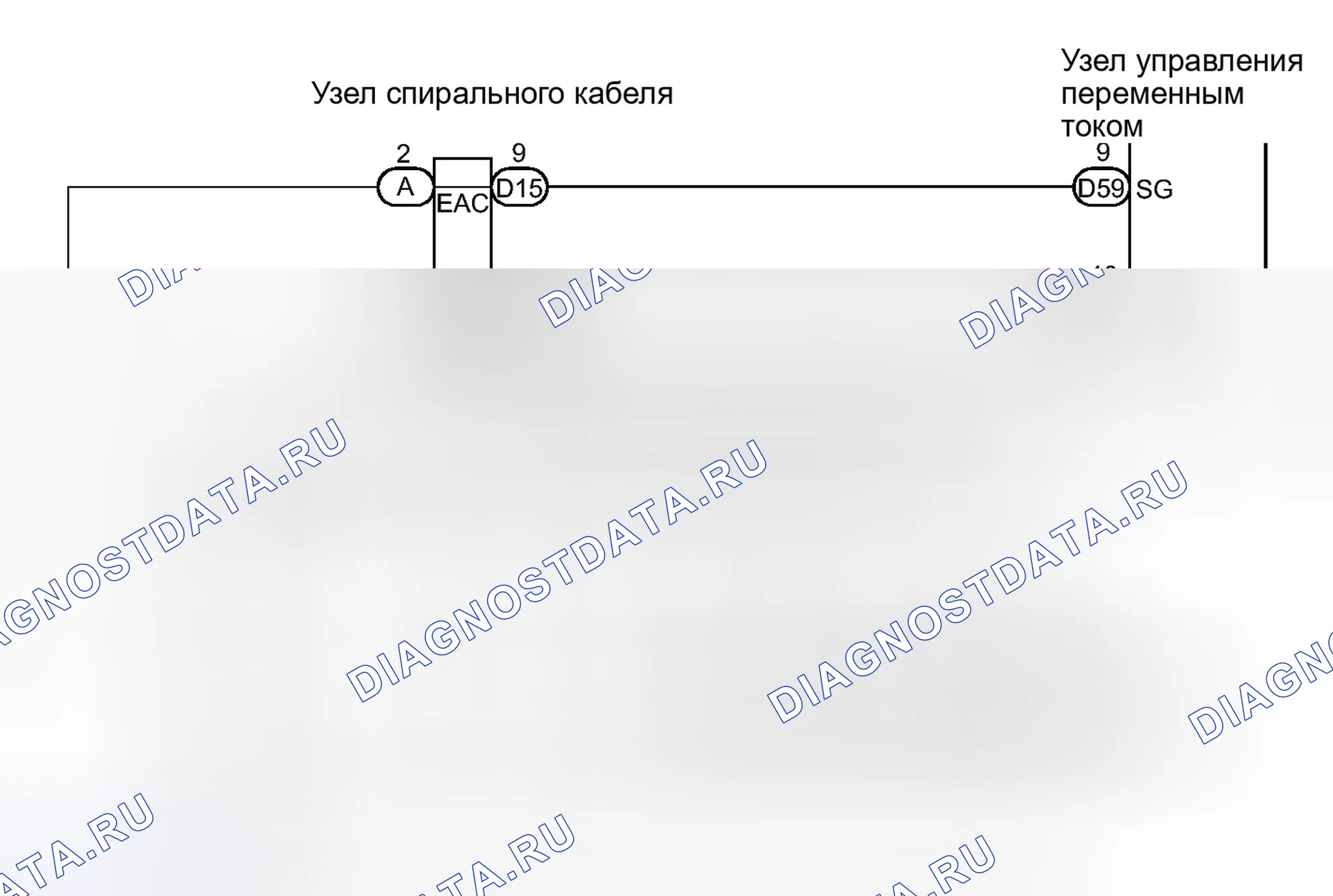 Рис. 234: электросхема. Toyota Avalon XX30 рестайлинг 2