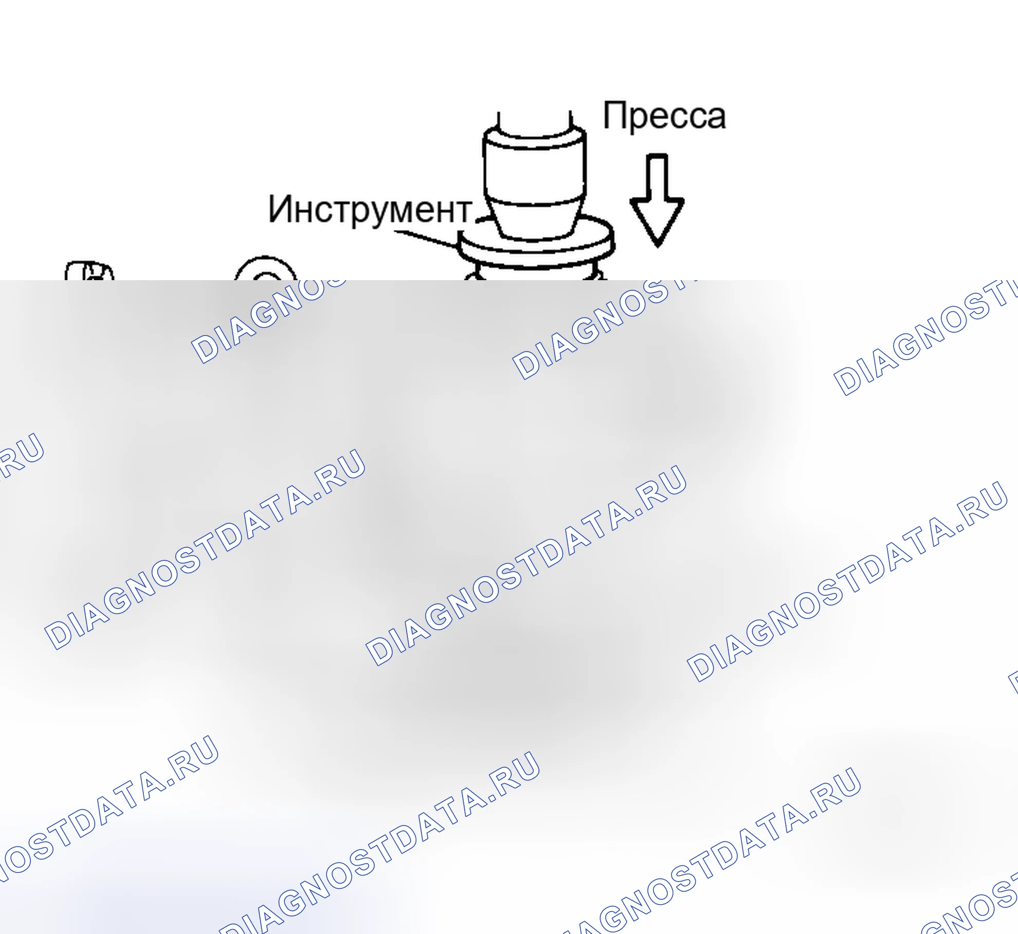 Рис. 44. Honda Integra I