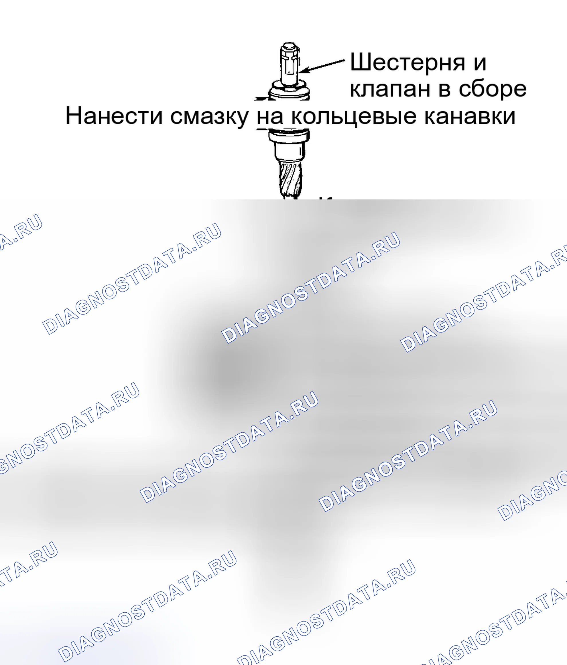 Рис. 9. Hyundai Trajet I рестайлинг