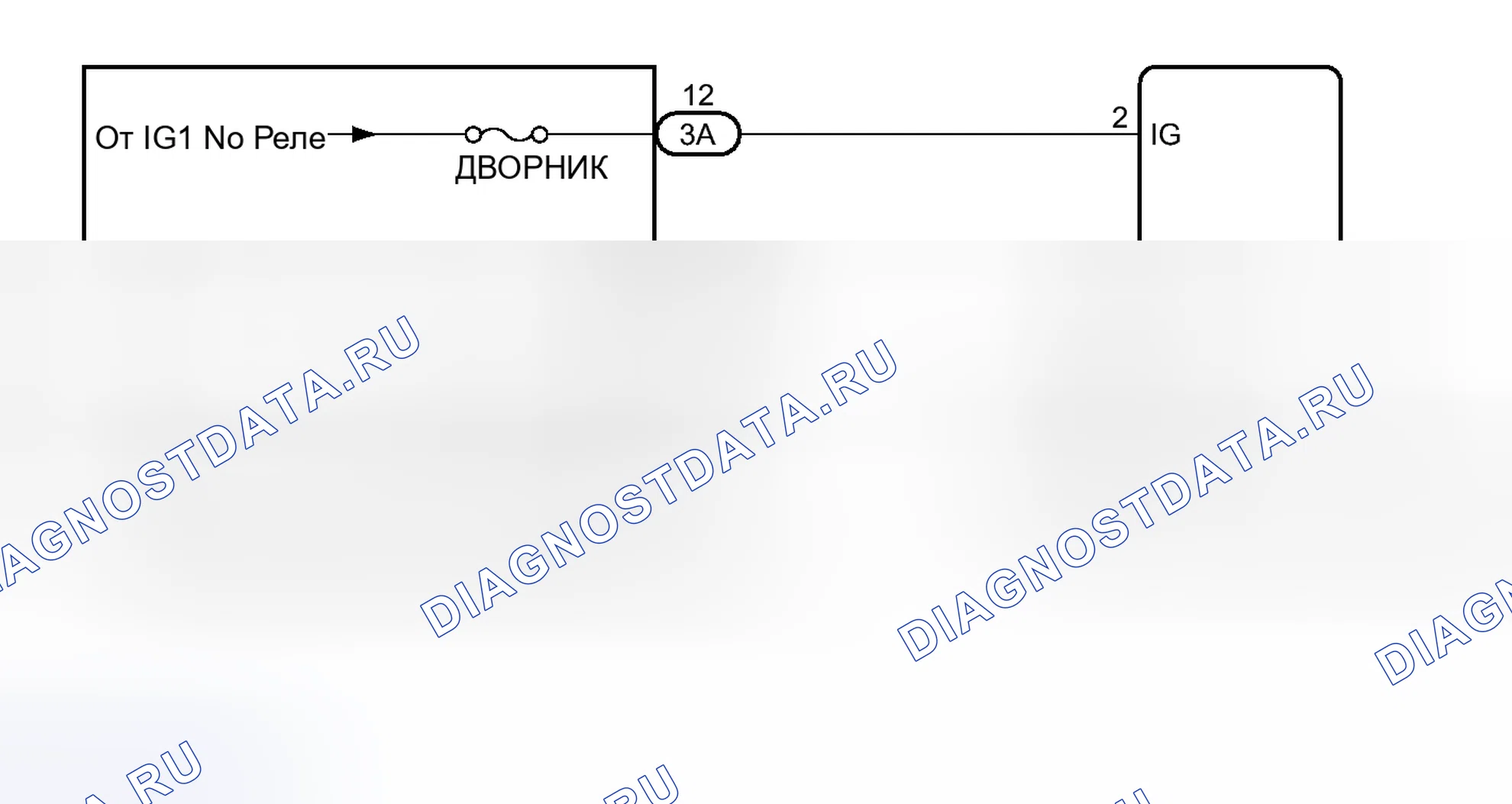Рис. 90: электросхема. Toyota Avalon XX40