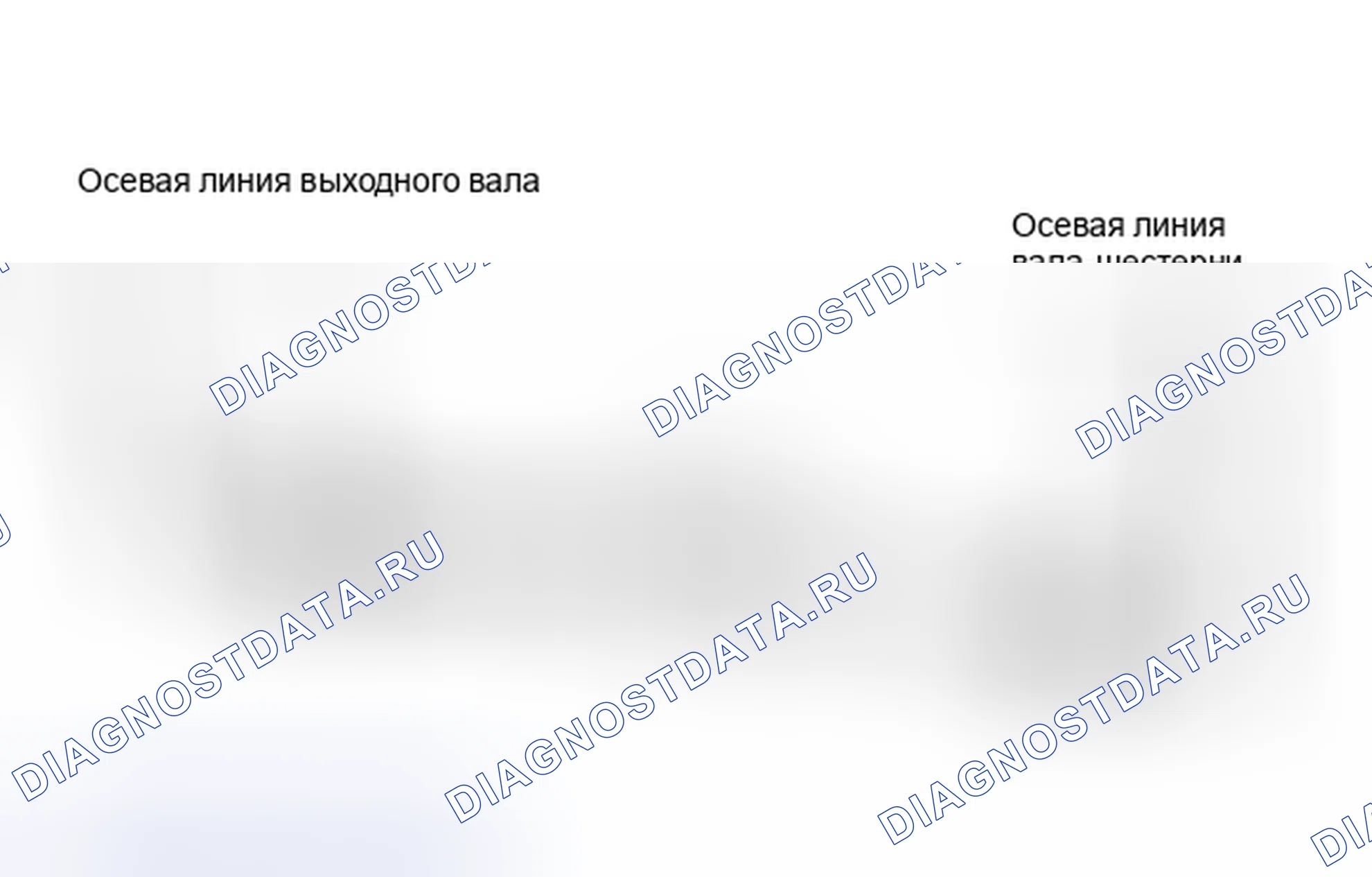 Рис. 11: 2 штуки непараллельных валов (ломаного типа). Dodge Cab & Chassis R3500 AD pre