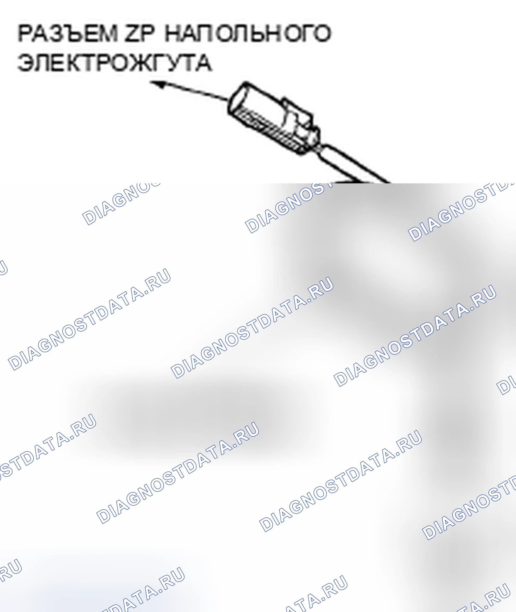 Рис. 86. Honda Element YH2 рестайлинг