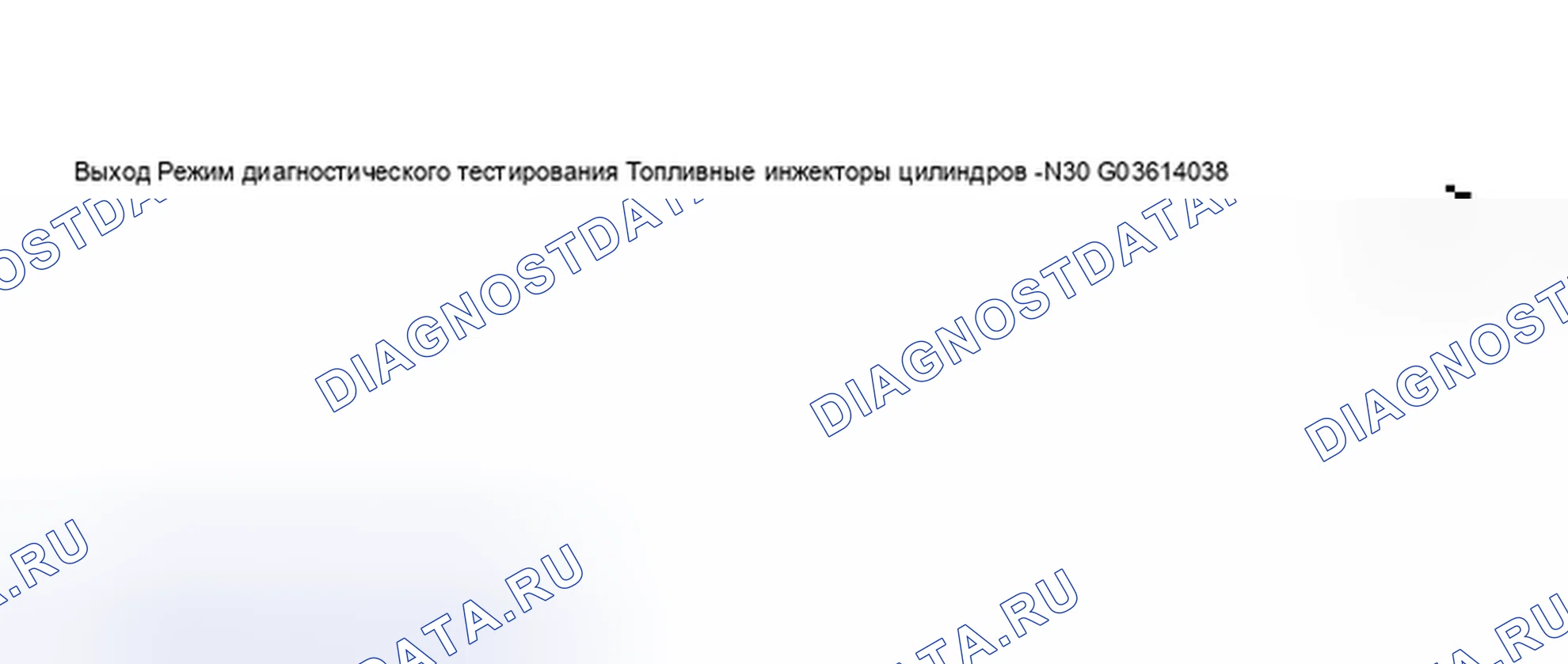 Рис. 393. Audi A6 C5 рестайлинг