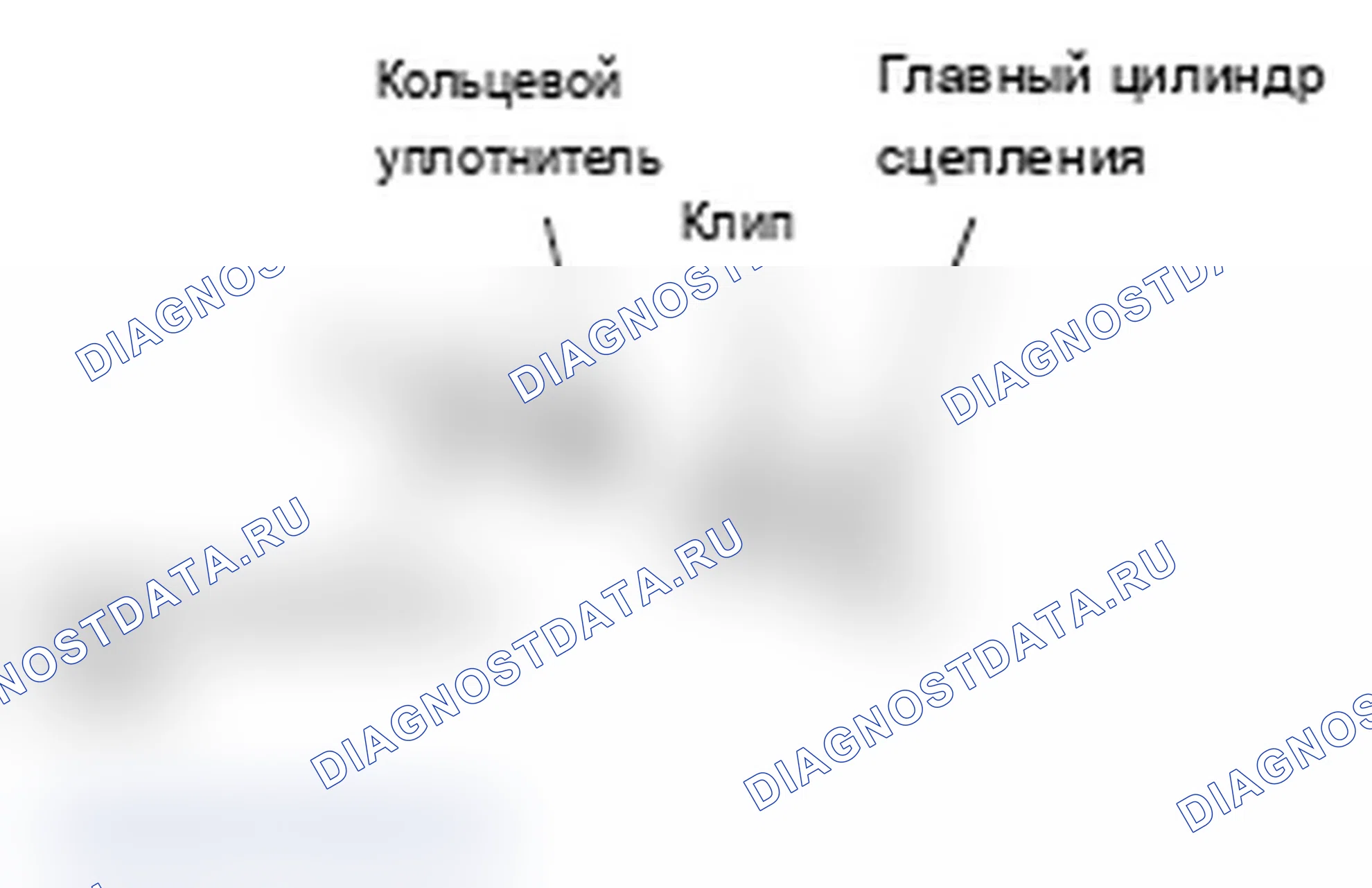 Рис. 12: <<A>> ОТСОЕДИНЕНИЕ ТРУБКИ СЦЕПЛЕНИЯ В СБОРЕ/СНЯТИЕ АДАПТЕРА КОНЦЕНТРИЧЕСКОГО РАБОЧЕГО ЦИЛИНДРА. Mitsubishi Lancer Ralliart X рестайлинг
