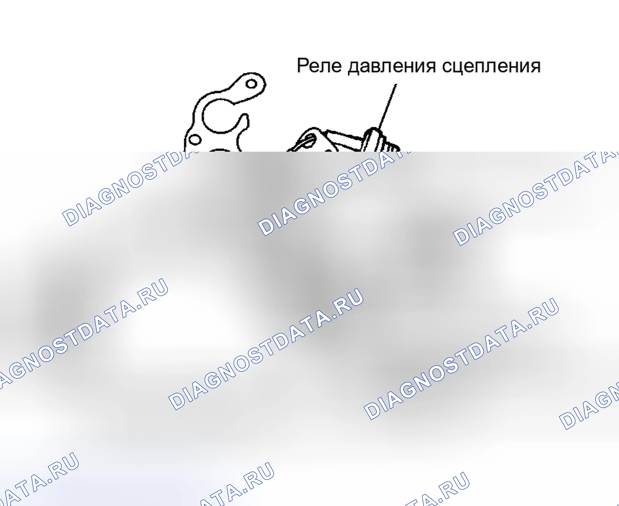 Рис. 288: Регулирующий клапан. Honda N-WGN I