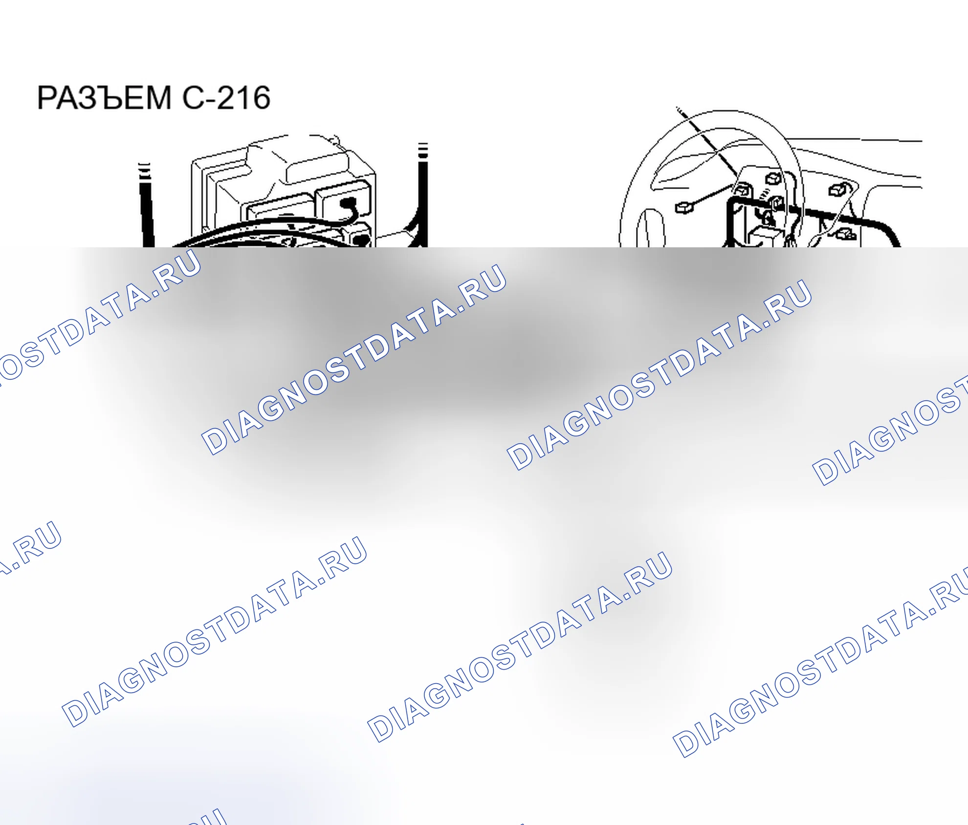 Рис. 331. Mitsubishi Lancer IX рестайлинг