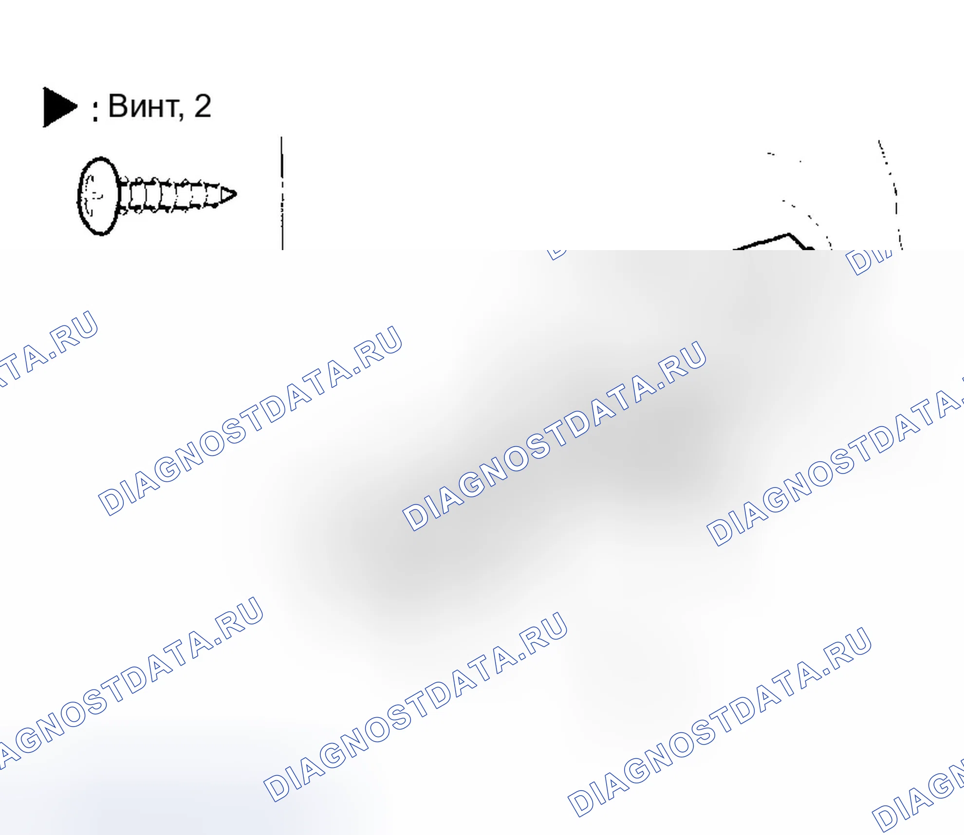 Рис. 135. Honda Civic VII рестайлинг