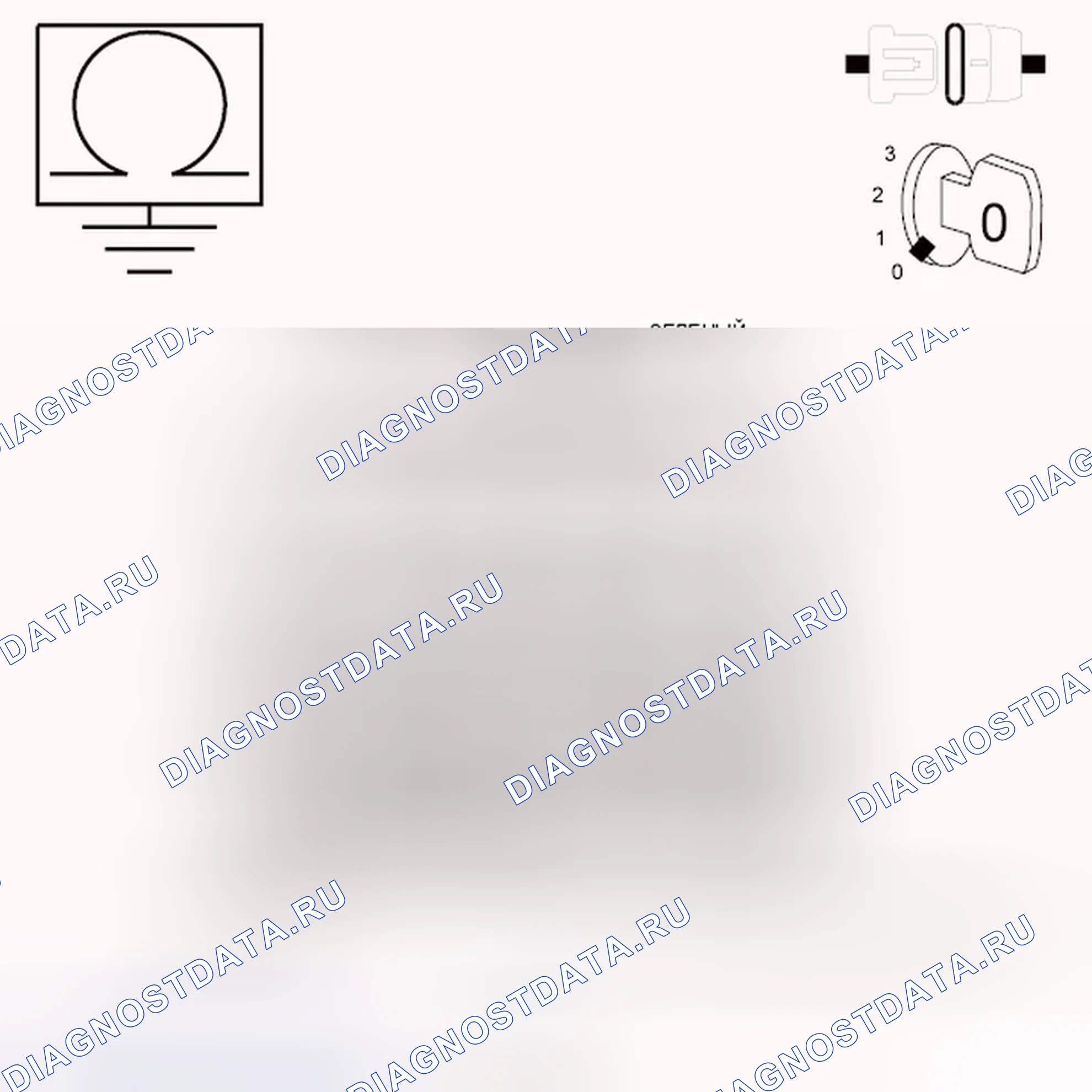Рис. 617. Dodge Journey I