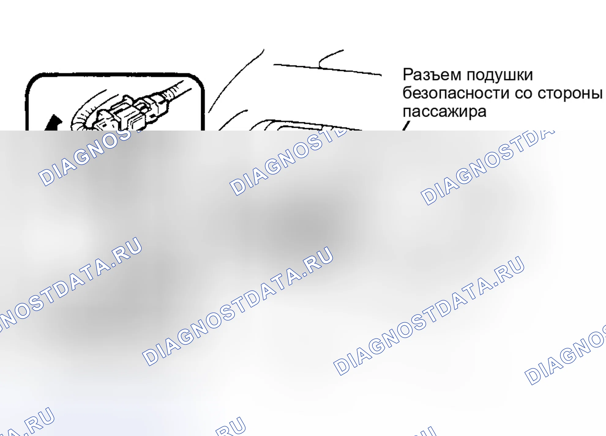 Рис. 39. Geely Xingyue S I