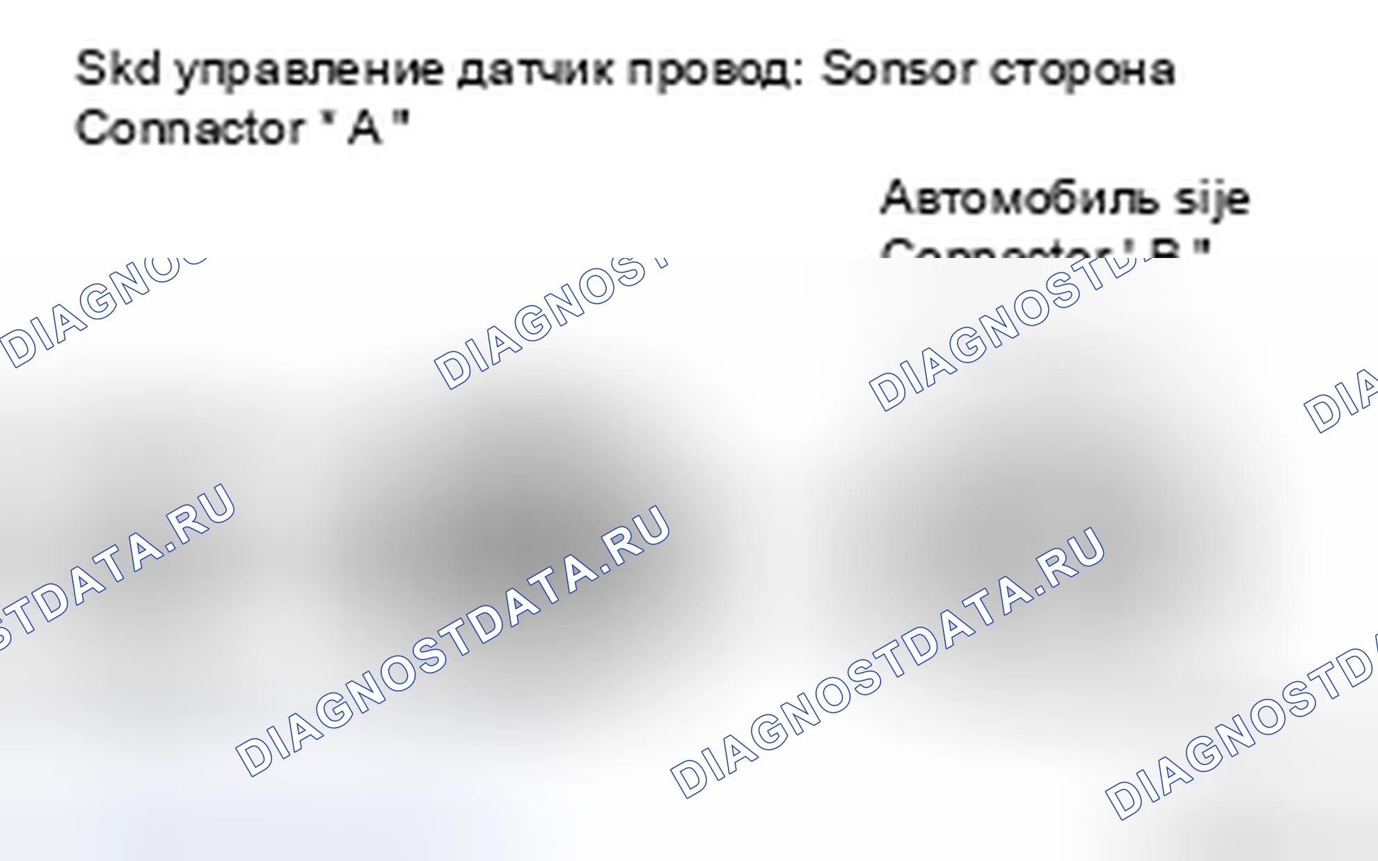Рис. 67. Toyota 4Runner IV рестайлинг