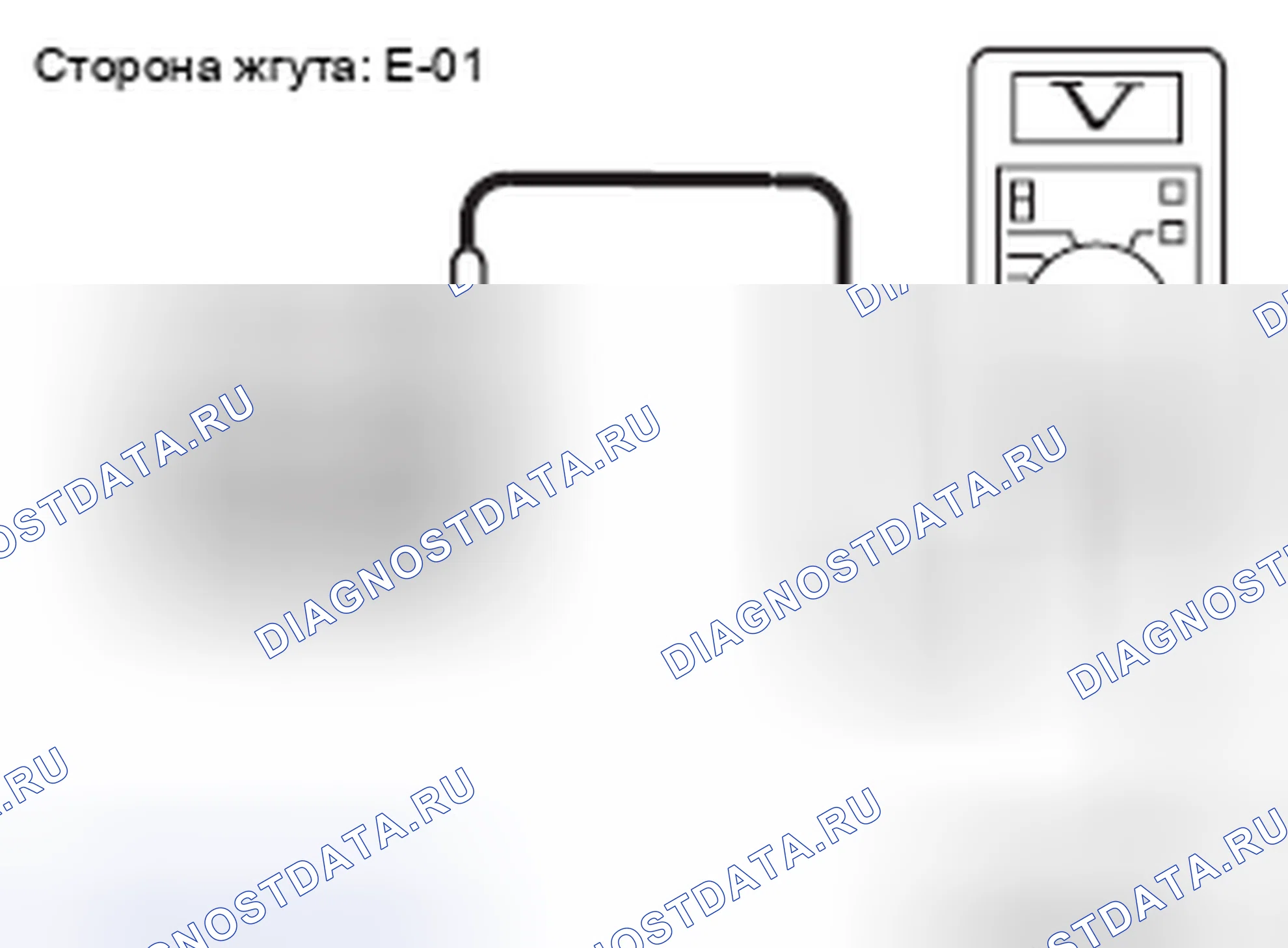 Рис. 6. Mazda MX-5 NB