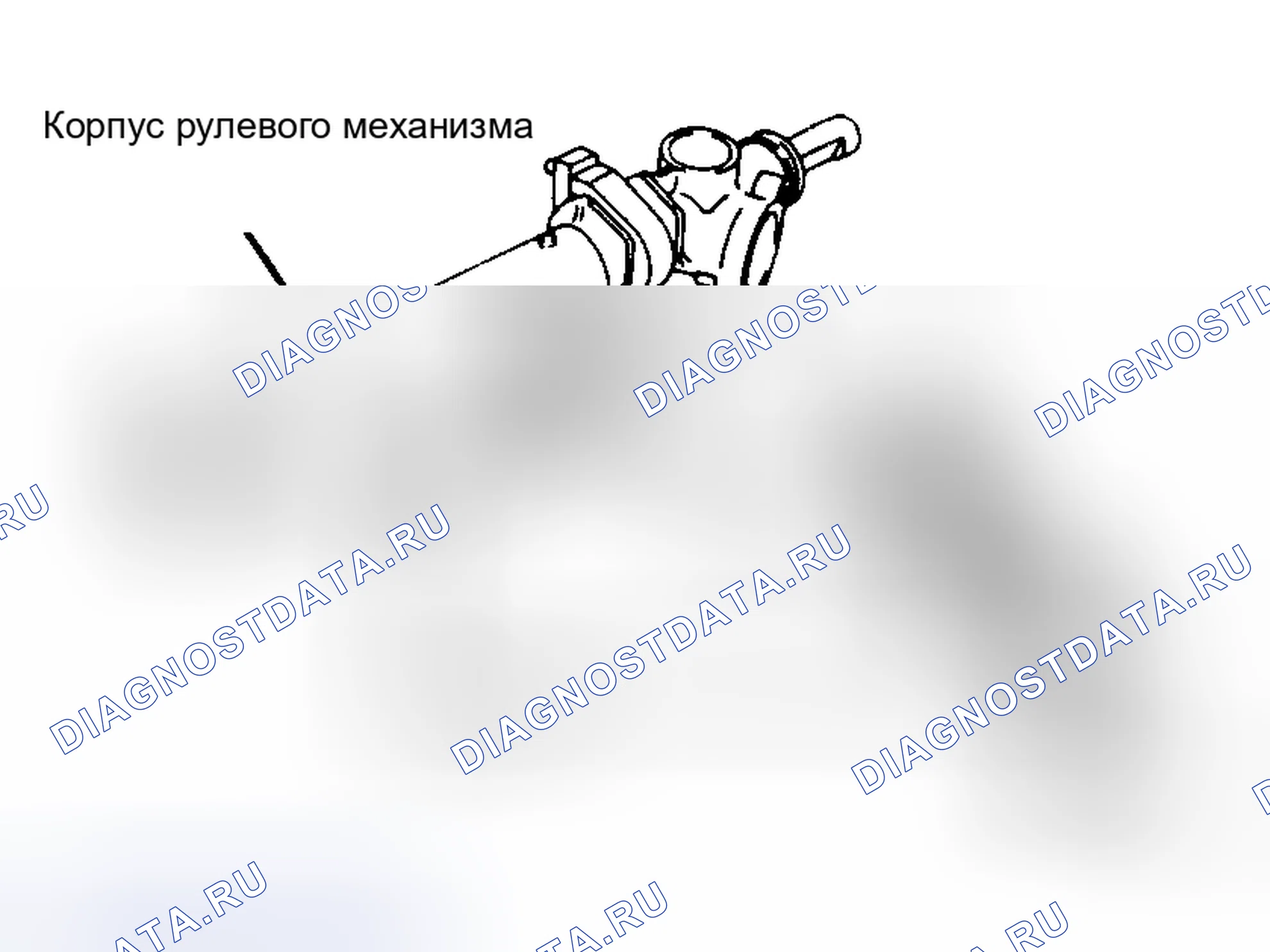 Рис. 5. Toyota Camry V20