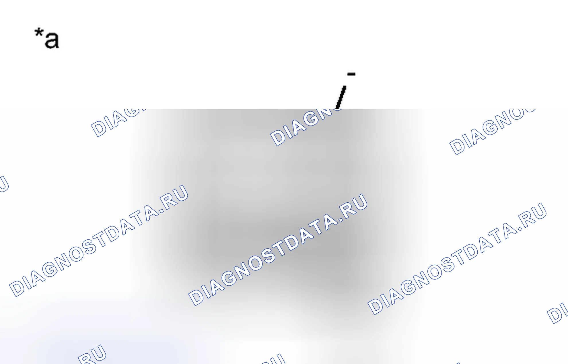 Рис. 362: ПОРЯДОК ВЫПОЛНЕНИЯ РАБОТ. Toyota Avalon XX40