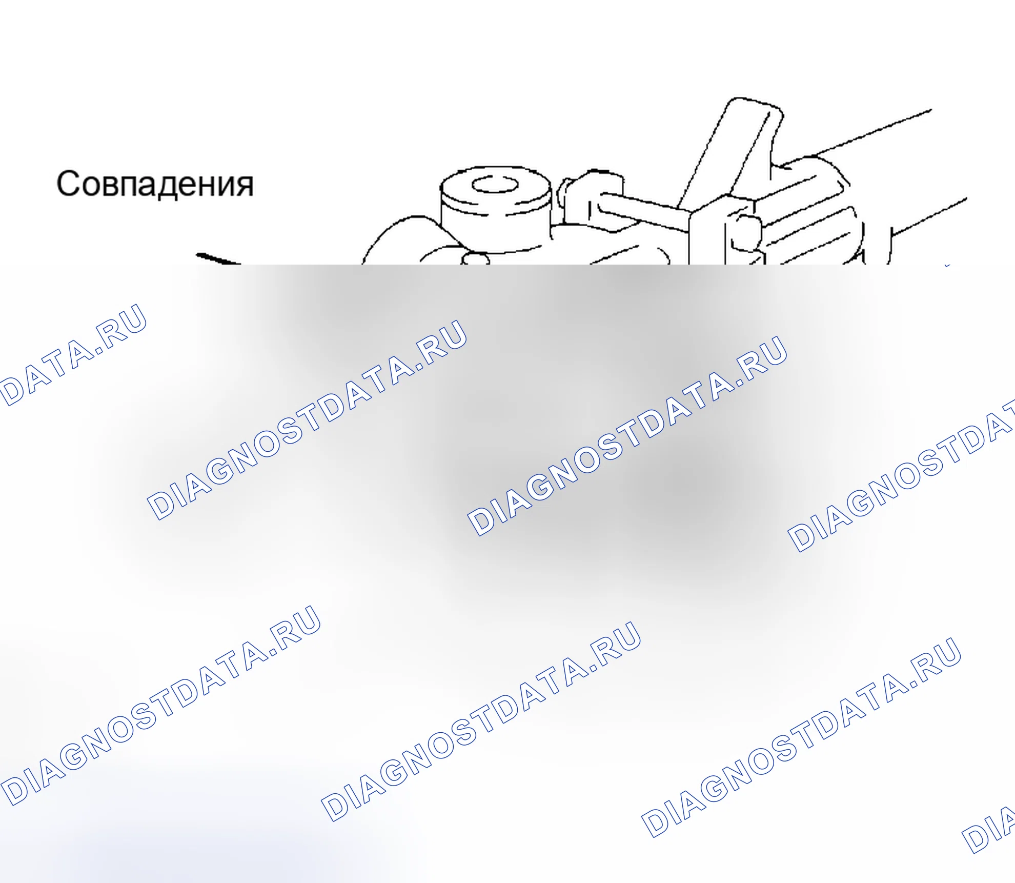 Рис. 120. Toyota Tundra I рестайлинг