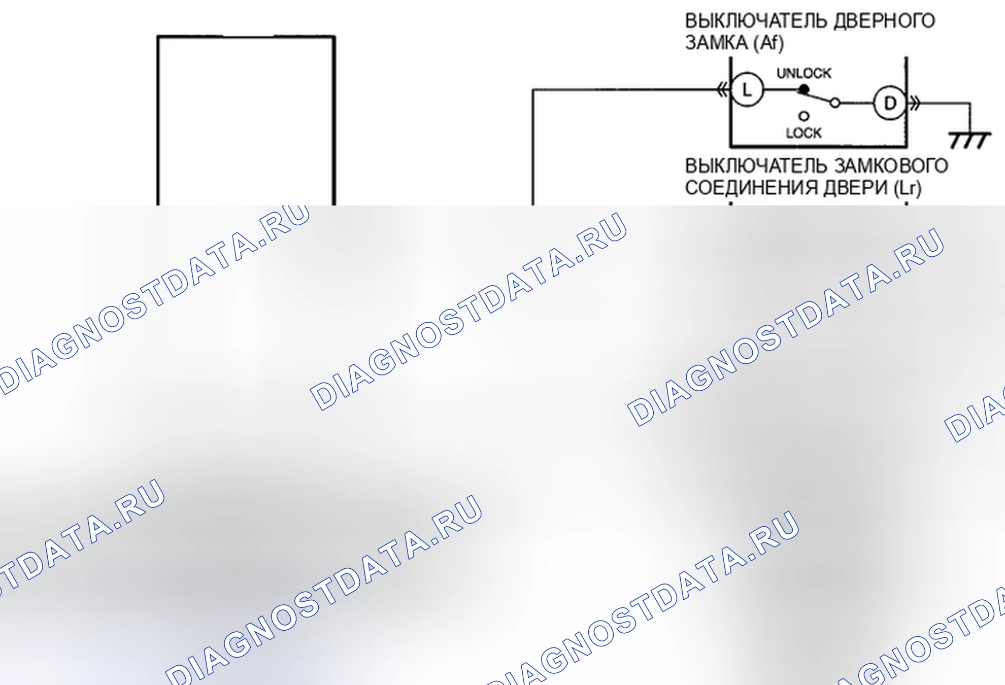 Рис. 61: расшифровка кода ошибки B1174:13 [млрд.м3]. Honda CR-V IV рестайлинг