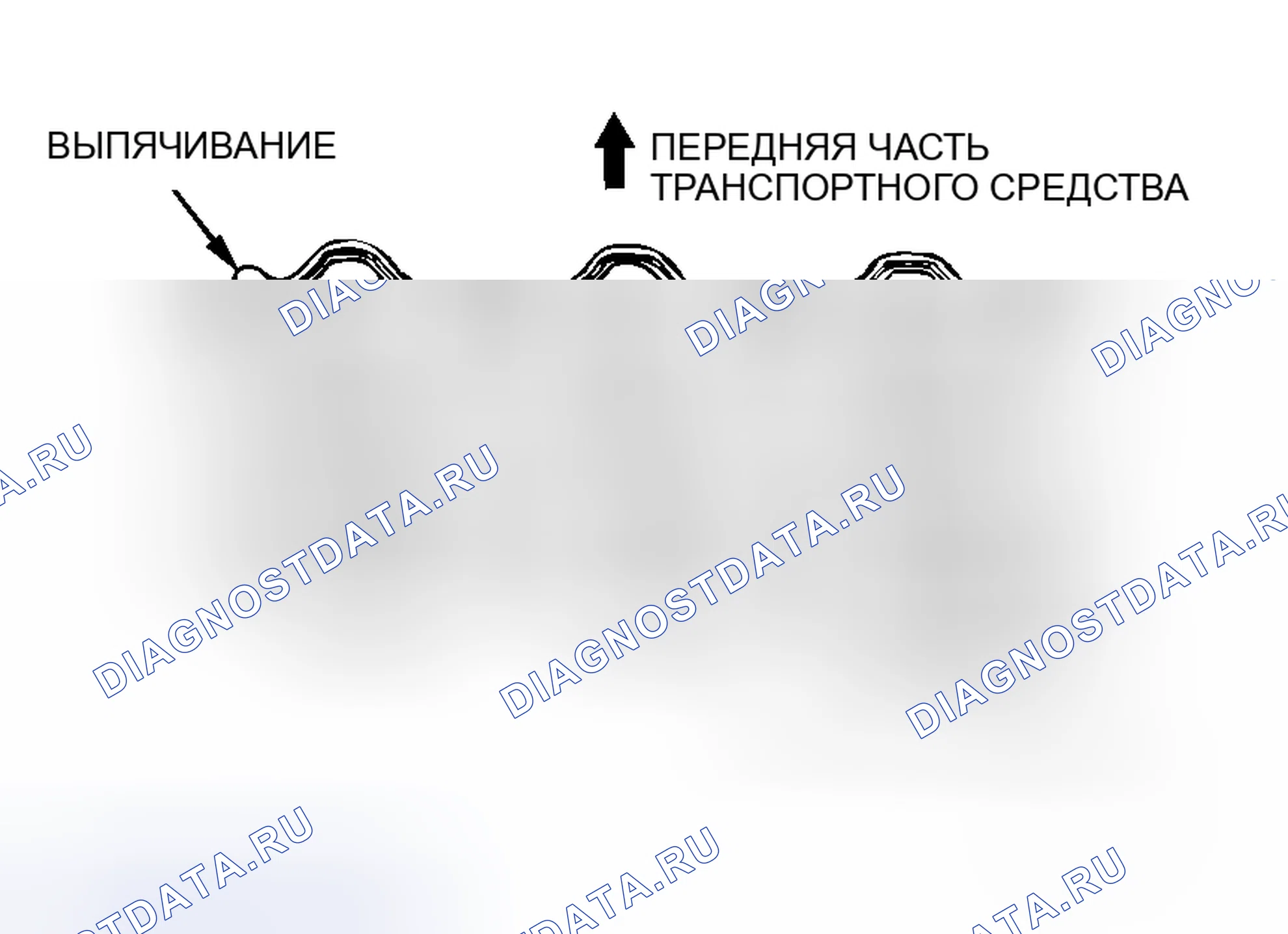 Рис. 5: > > A < < УСТАНОВКА ПРОКЛАДКИ ВПУСКНОГО КОЛЛЕКТОРА. Mitsubishi Galant IX рестайлинг