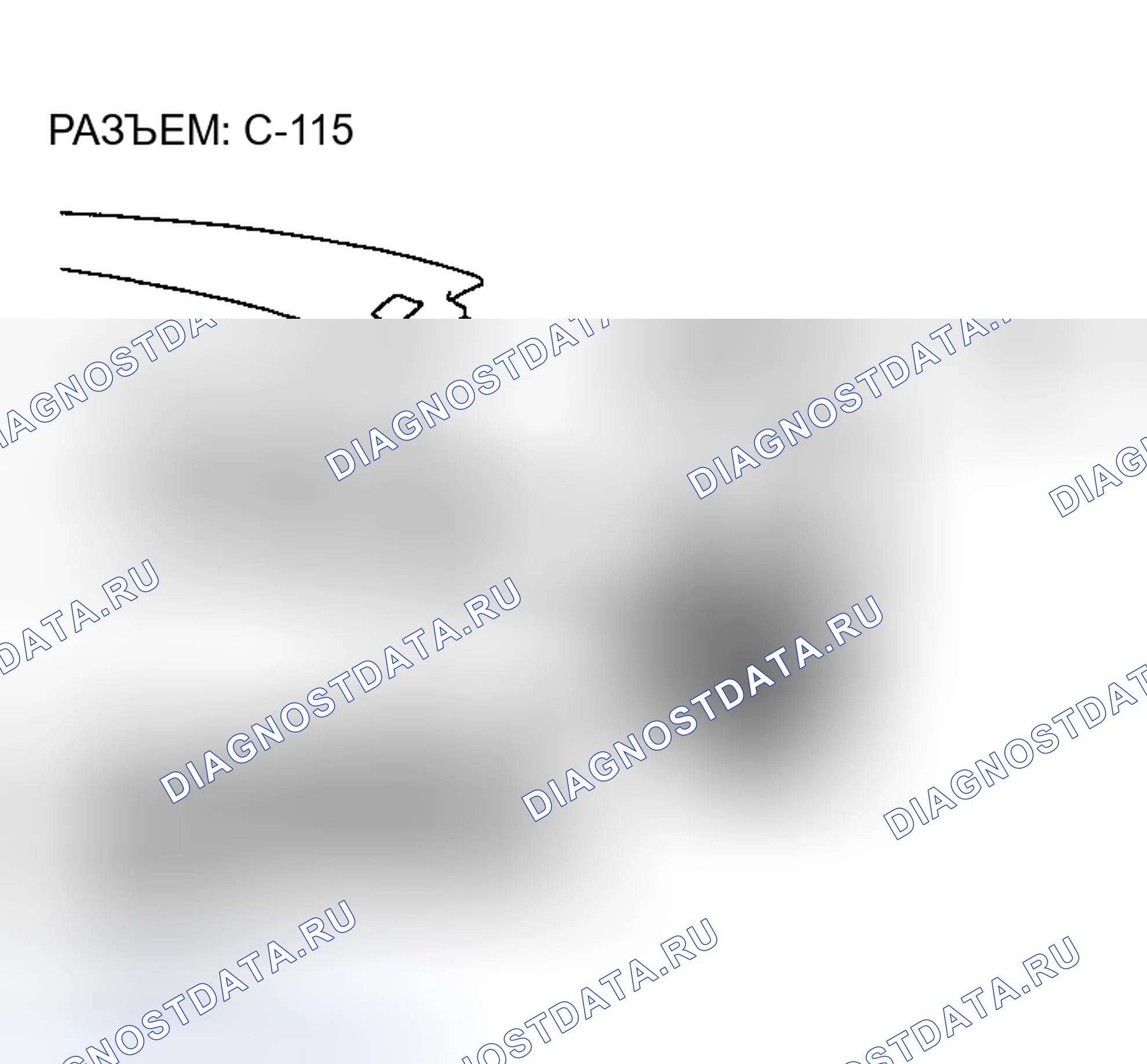 Рис. 199. Honda Edix I