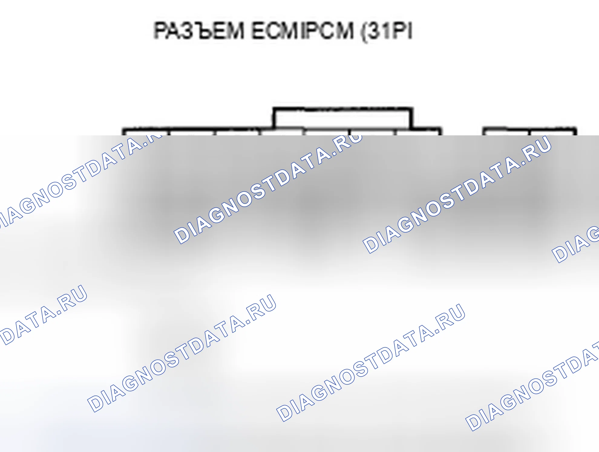 Рис. 15. Acura TSX I