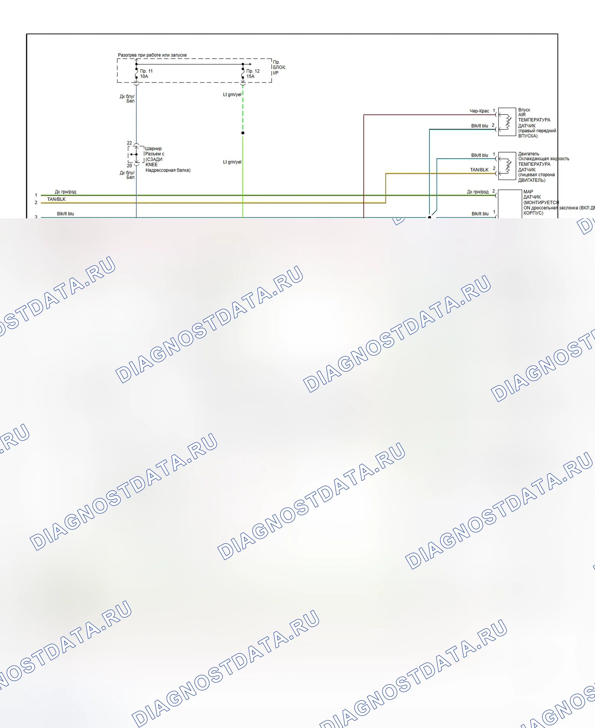 Рис. 18: электросхема (Ram Pickup - 5.9L - 2 Of 2). Dodge Ram Van B1500 B pre