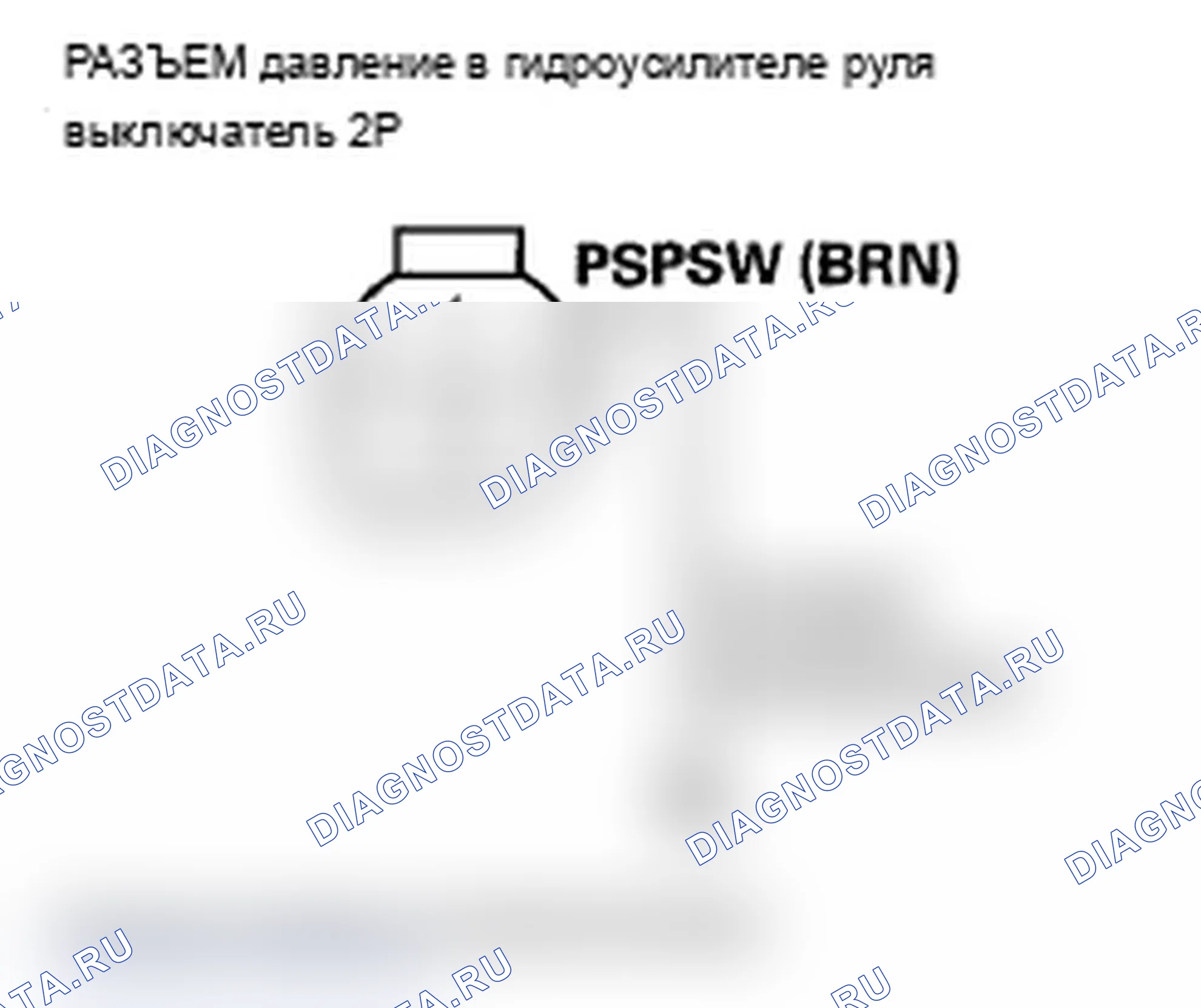 Рис. 316. Acura RDX I рестайлинг