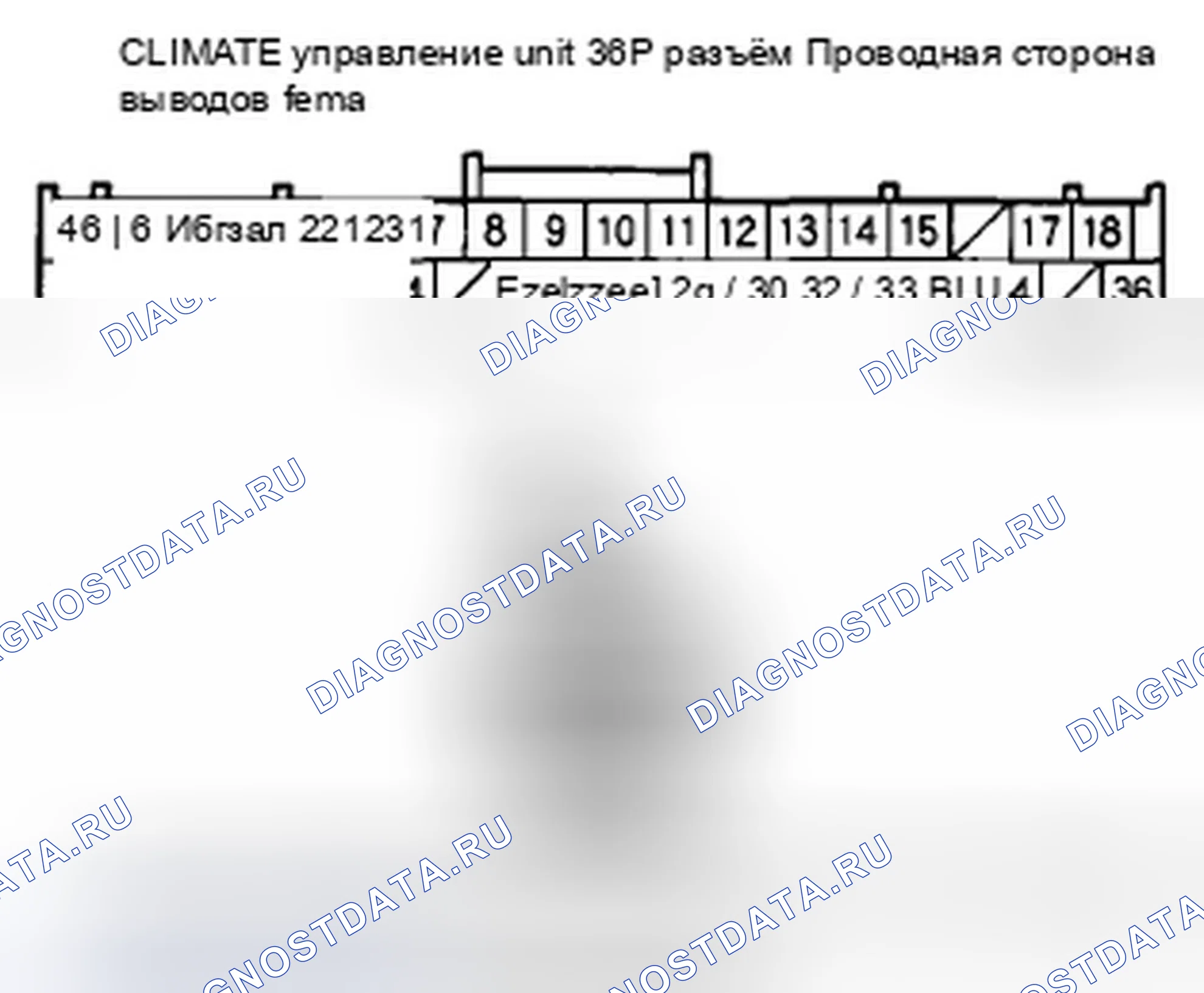 Рис. 29. Honda Insight ZE2 рестайлинг