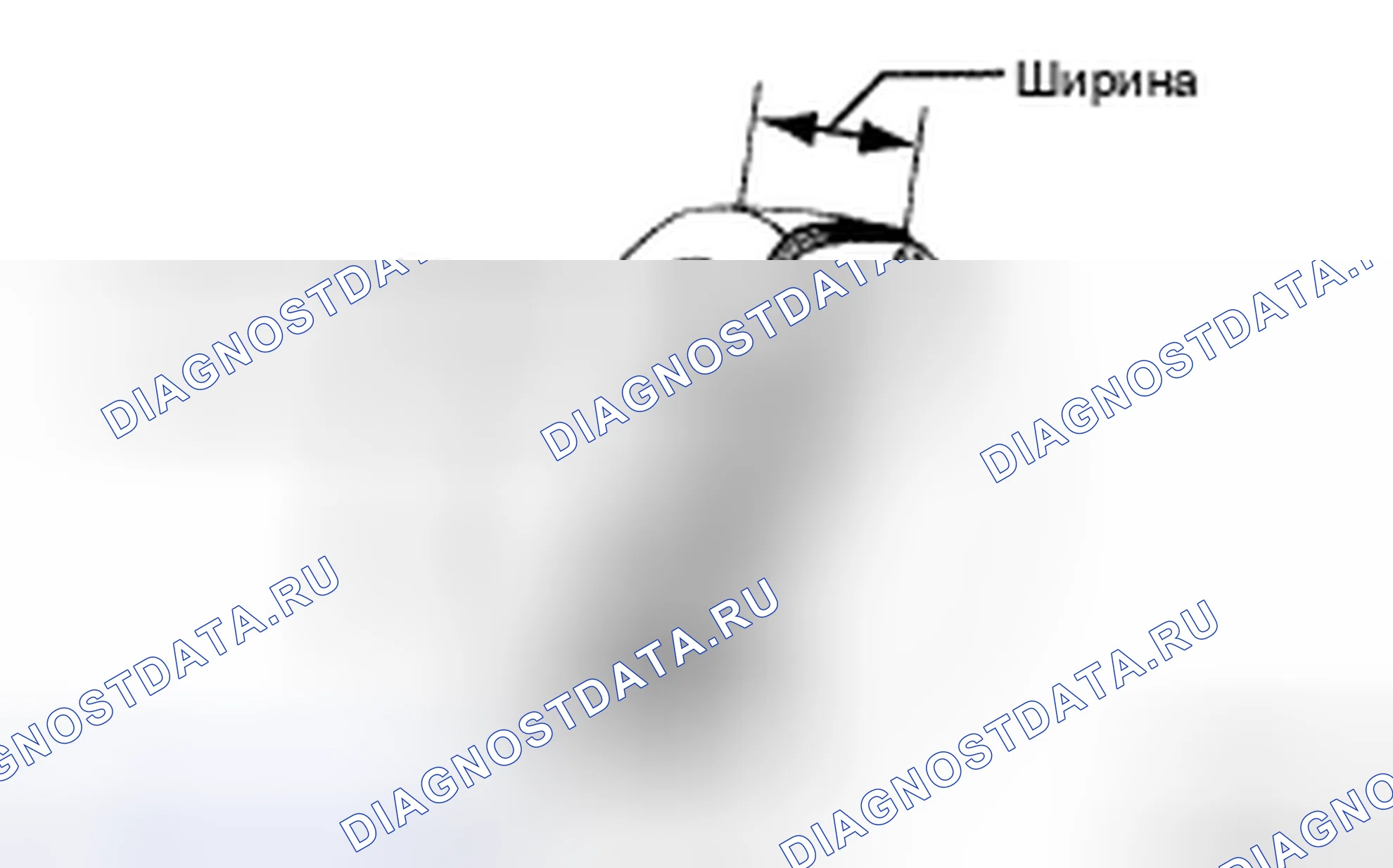 Рис. 297. Toyota Corolla X
