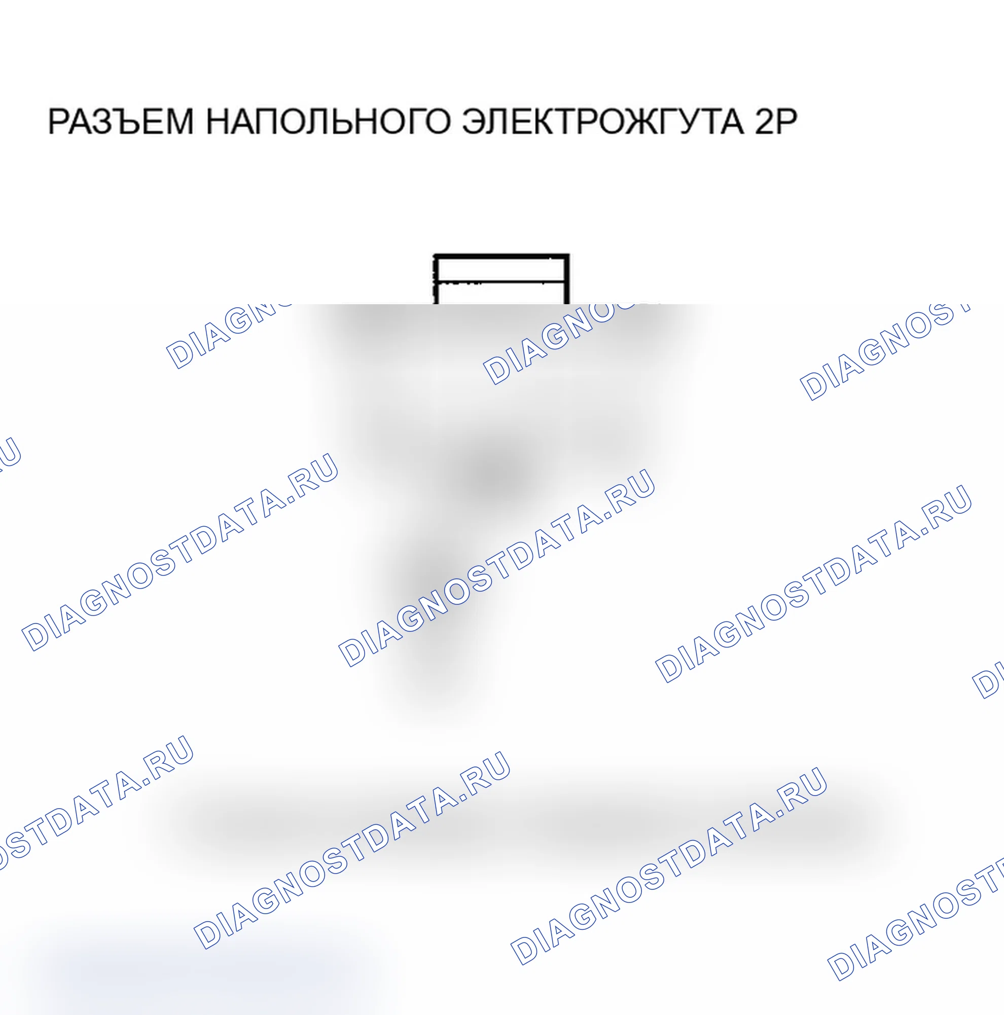 Рис. 167. Acura TL III