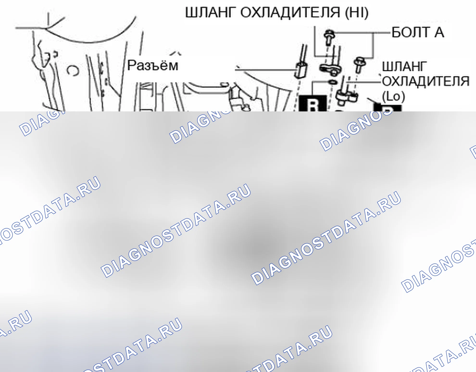 Рис. 46. Honda Civic IX рестайлинг