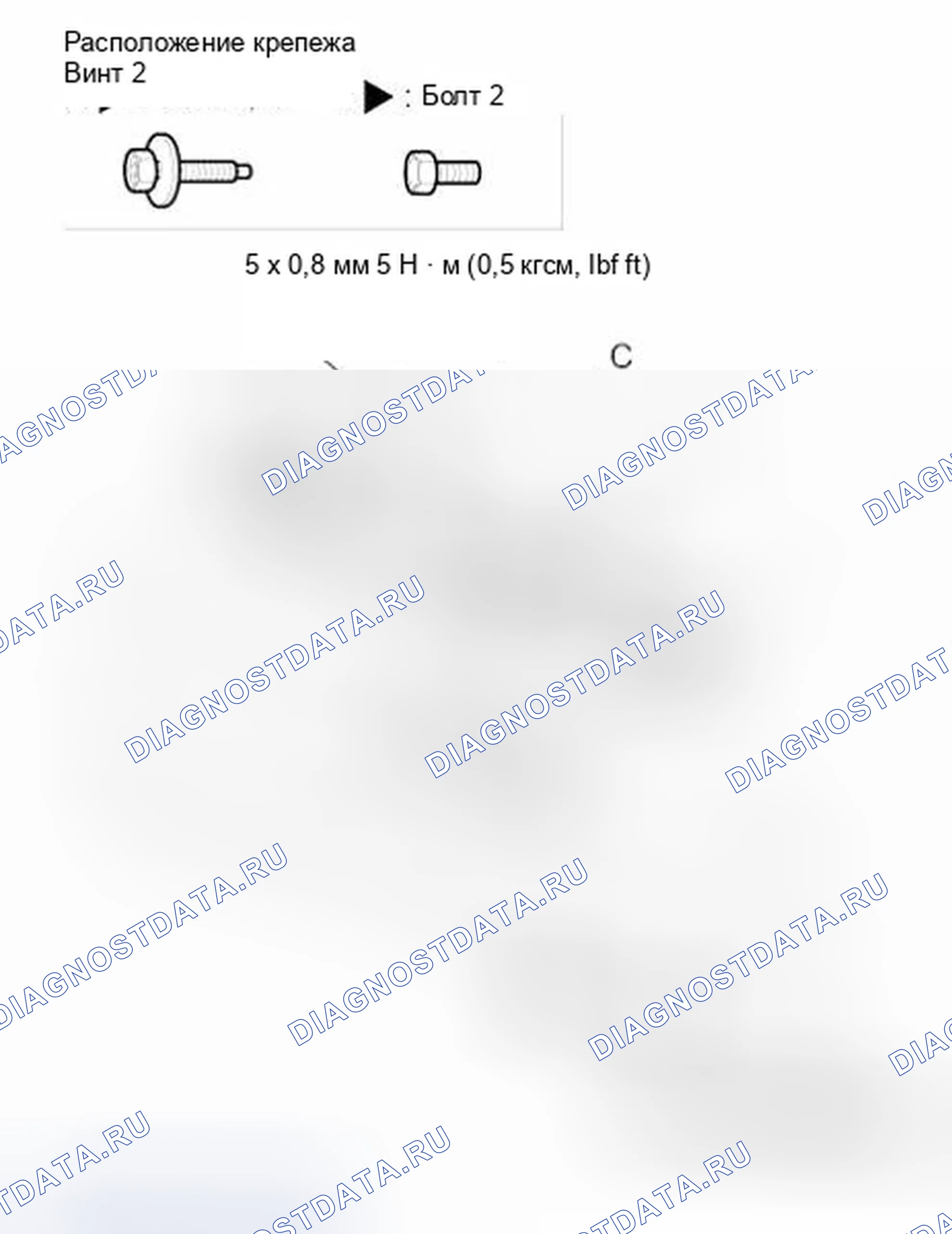 Рис. 51. Honda Element YH2 рестайлинг 2