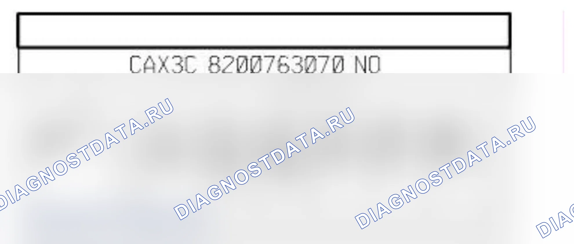 Распиновка разъёма 226 — Пр. фара. Renault Clio IV