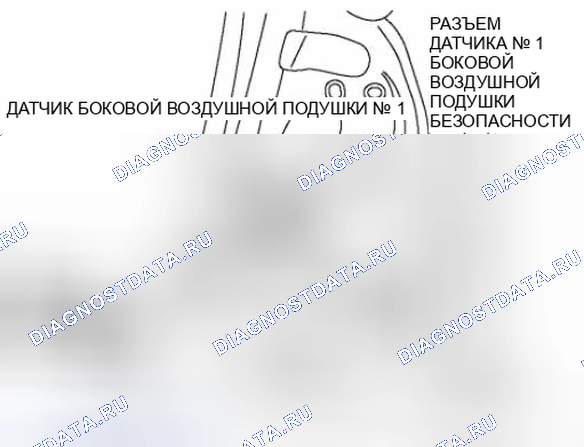 Рис. 30. Honda Civic IX рестайлинг