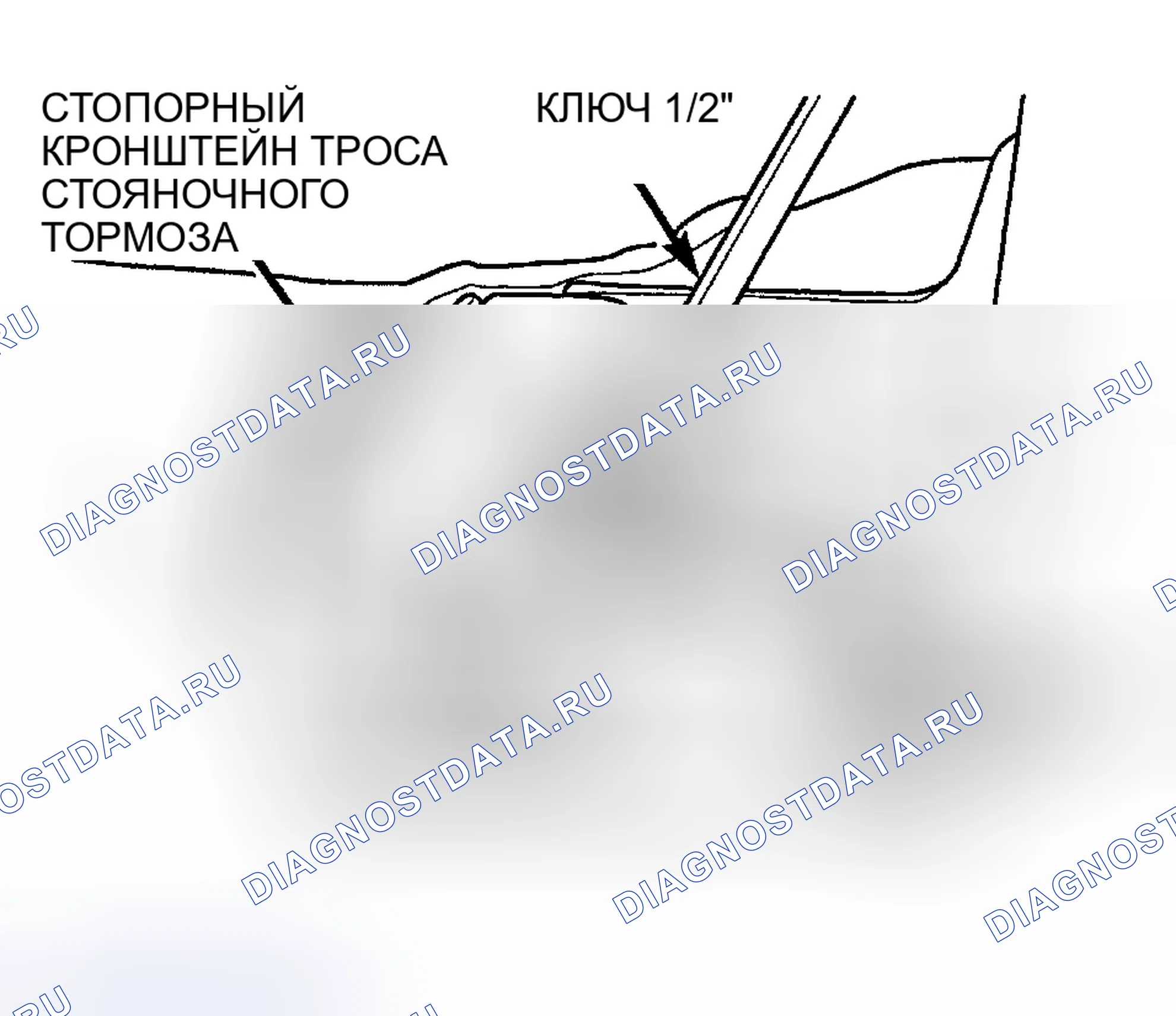 Рис. 42. Plymouth Prowler I