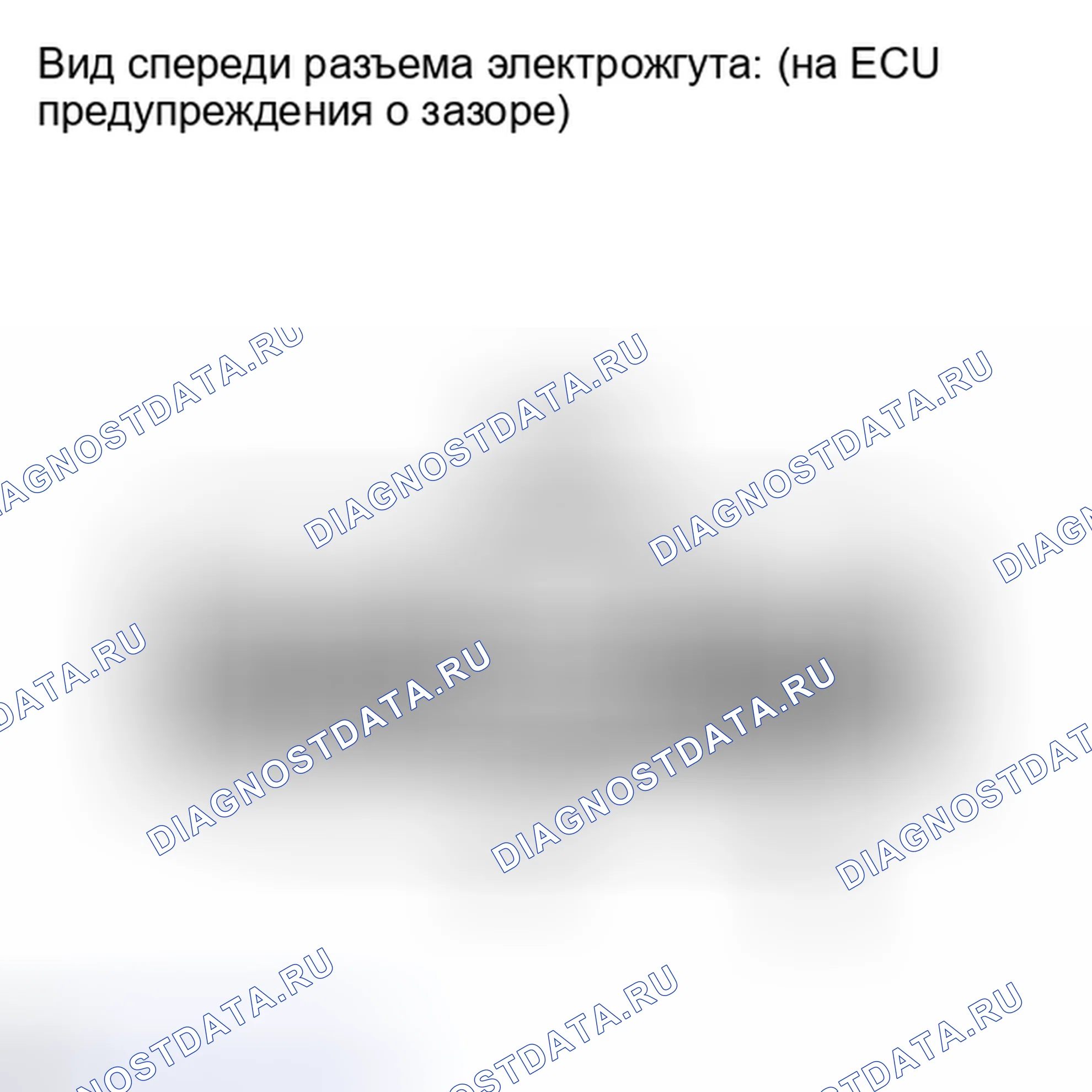 Рис. 201: ПОРЯДОК ВЫПОЛНЕНИЯ РАБОТ. Lexus IS F I