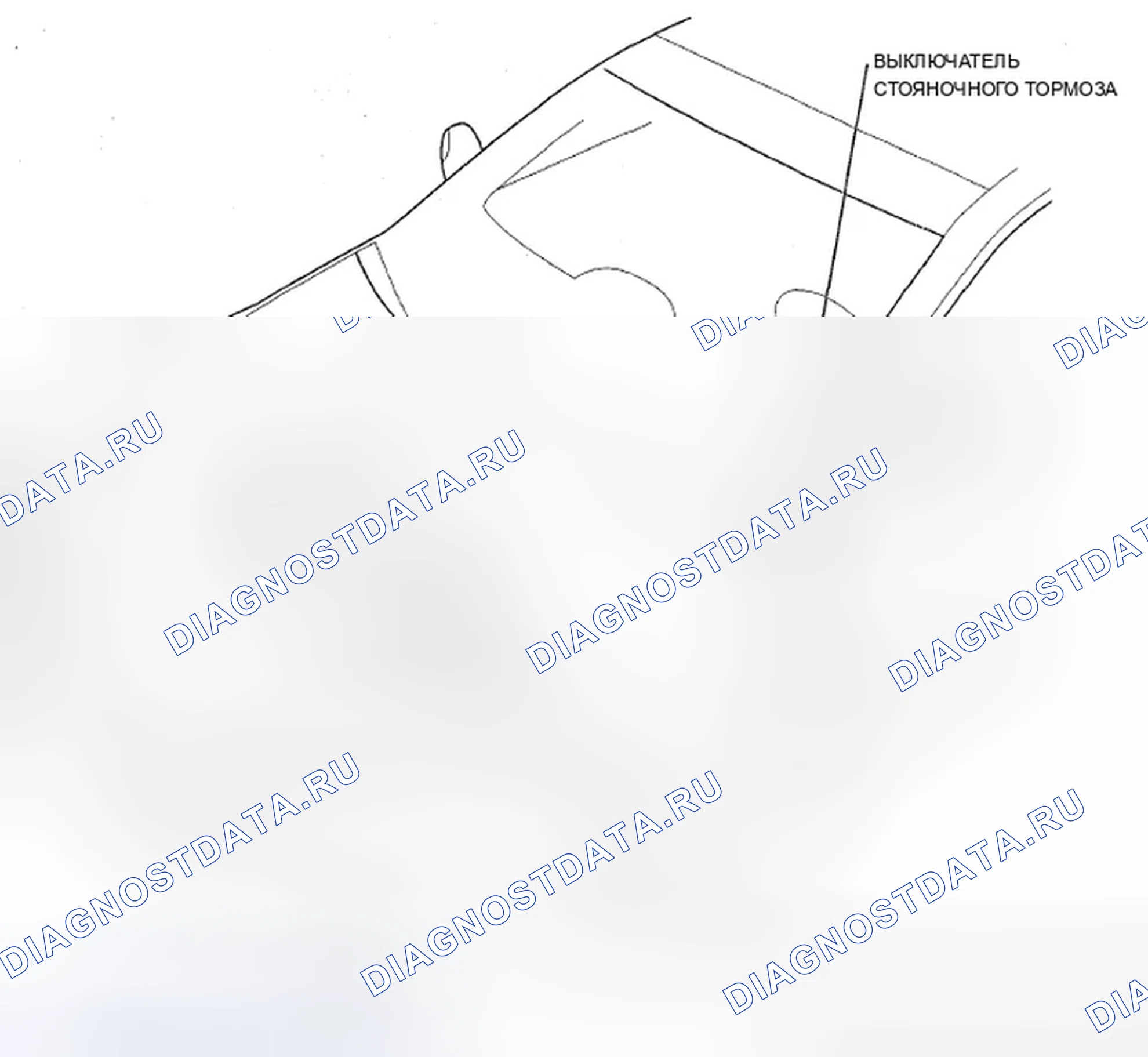 Рис. 16. Acura ZDX I