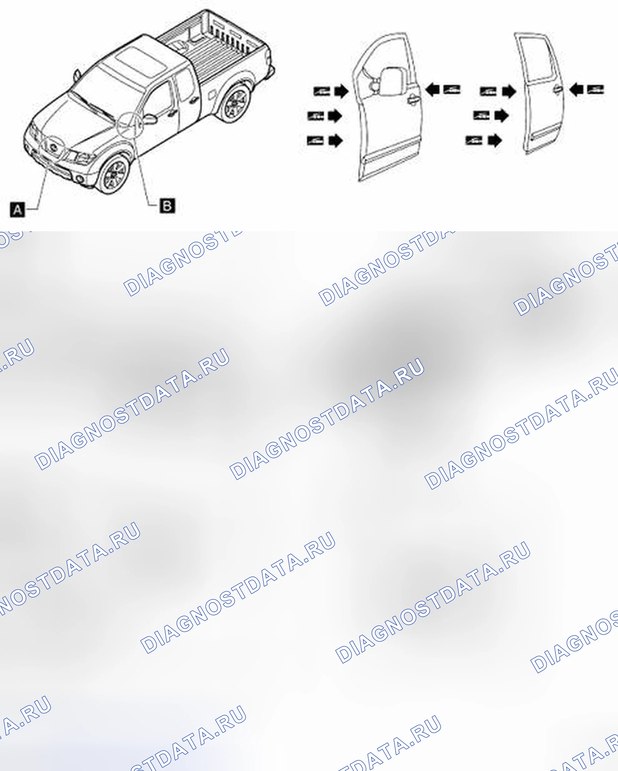 Рис. 72: Определение положения замков смазки, шарниров и защелок капота. Nissan Frontier D40