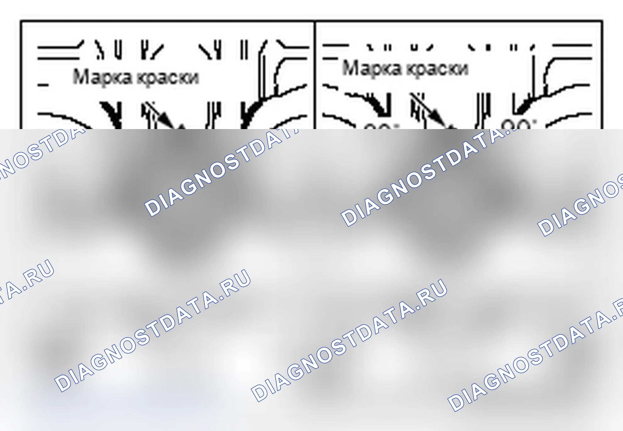 Рис. 96. Mitsubishi Lancer Ralliart X рестайлинг