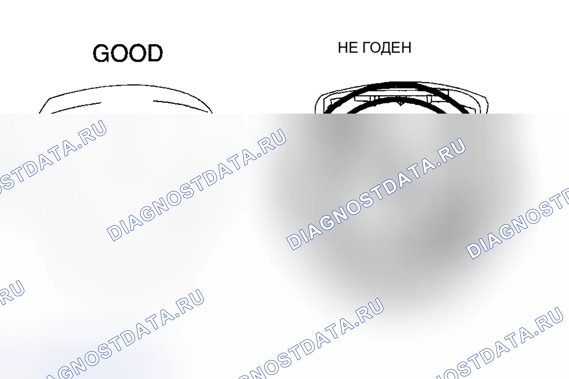 Рис. 4. Mazda 6 GH рестайлинг