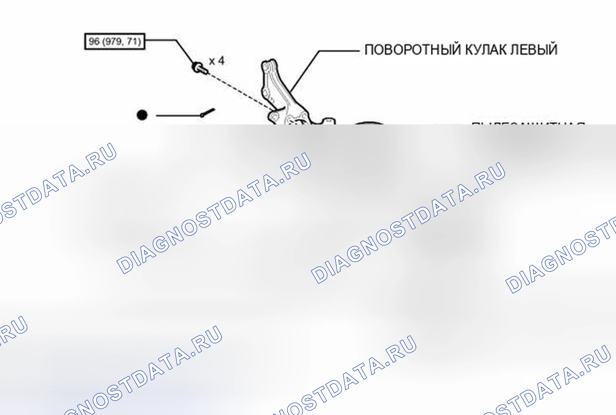 Рис. 18: ИЛЛЮСТРАЦИЯ. Scion tC II рестайлинг