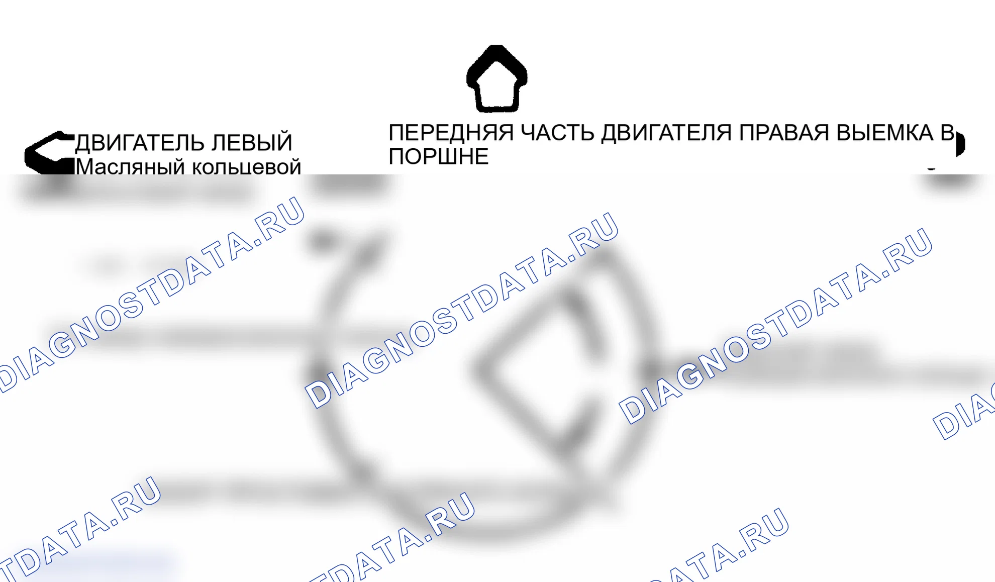 Рис. 8. GMC Pickup V1500 