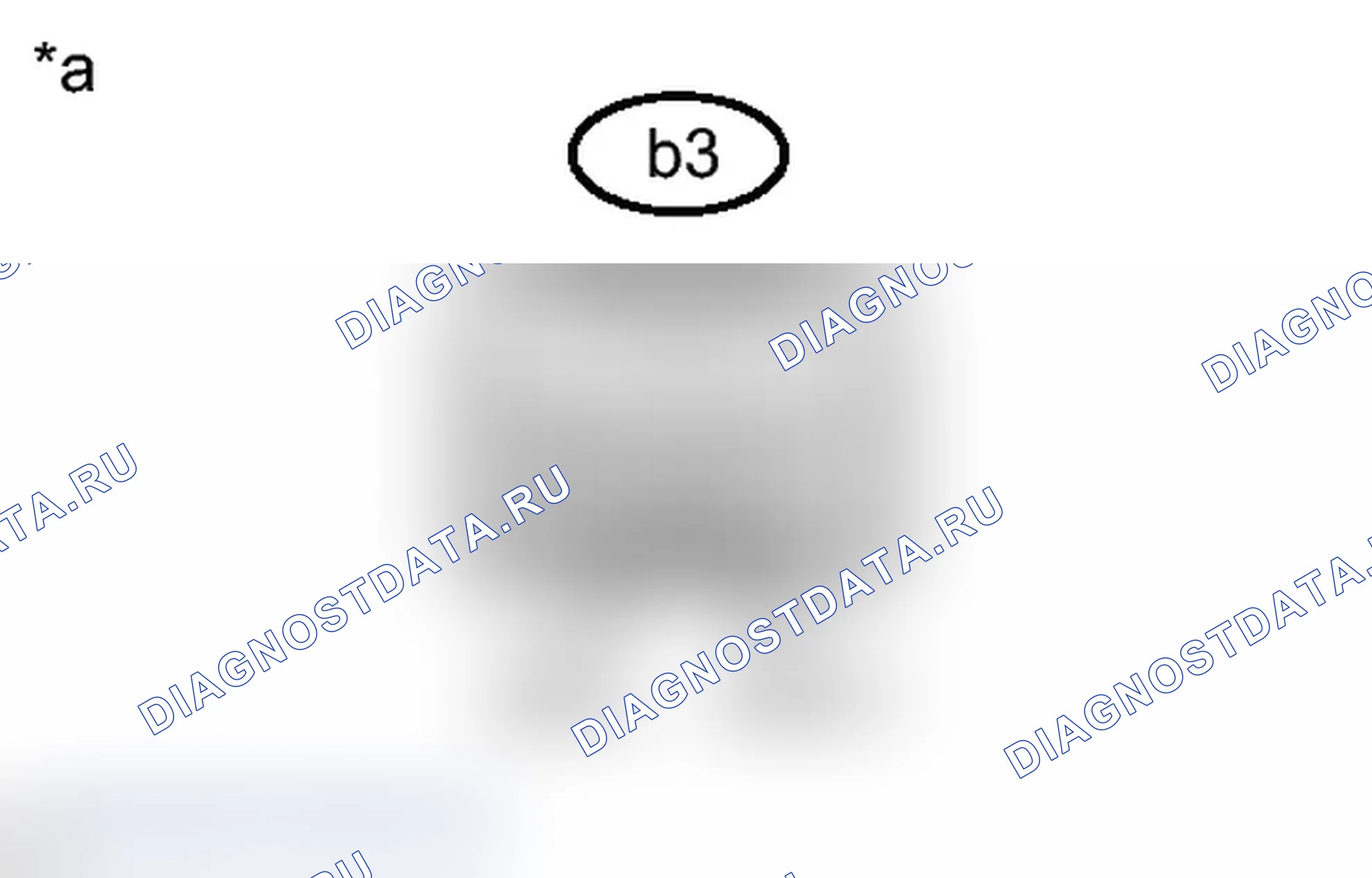 Рис. 128: ПОРЯДОК ВЫПОЛНЕНИЯ РАБОТ. Toyota Prius C I