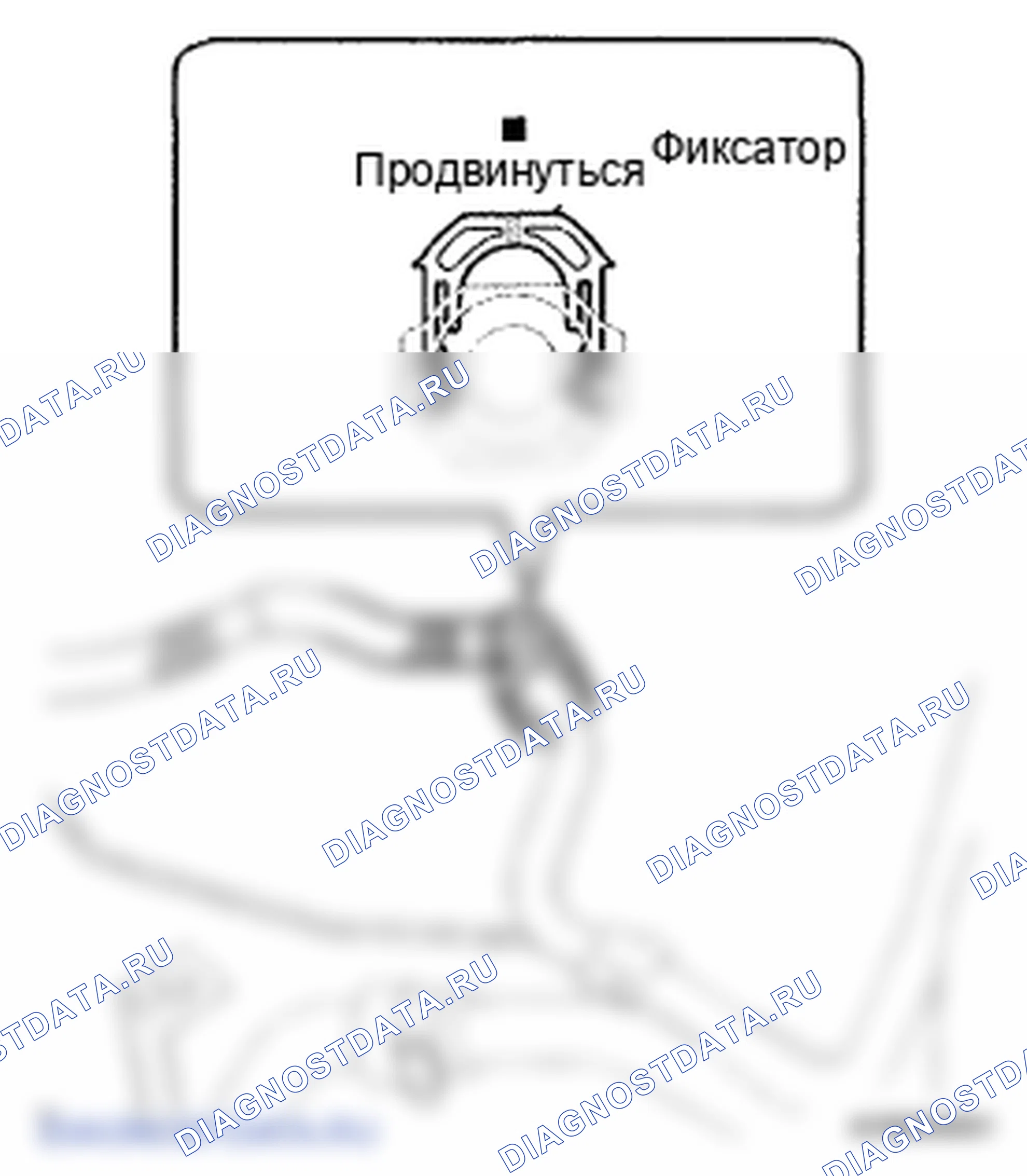 Рис. 99. Lexus LS IV