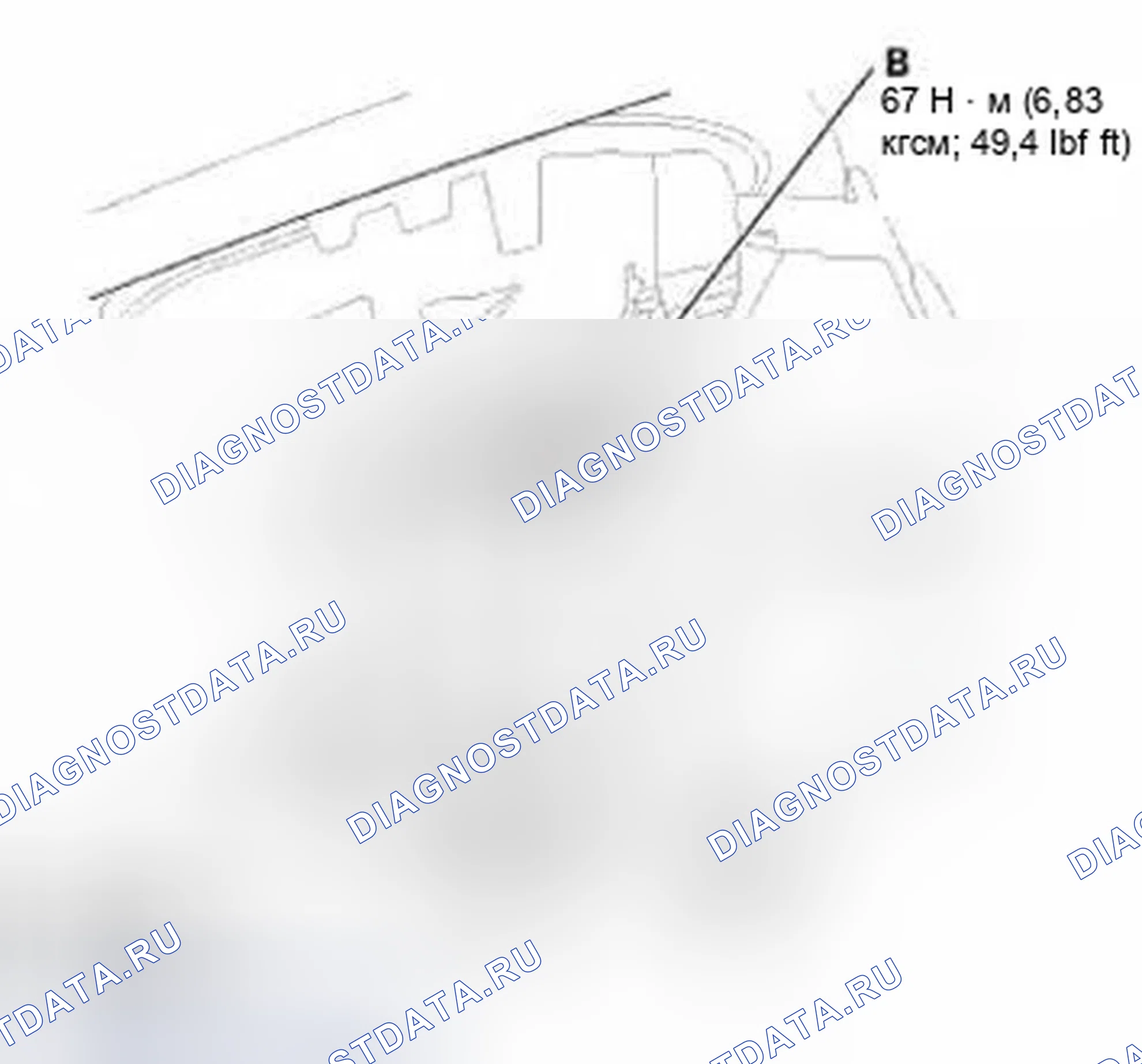Рис. 839. Honda Civic IX