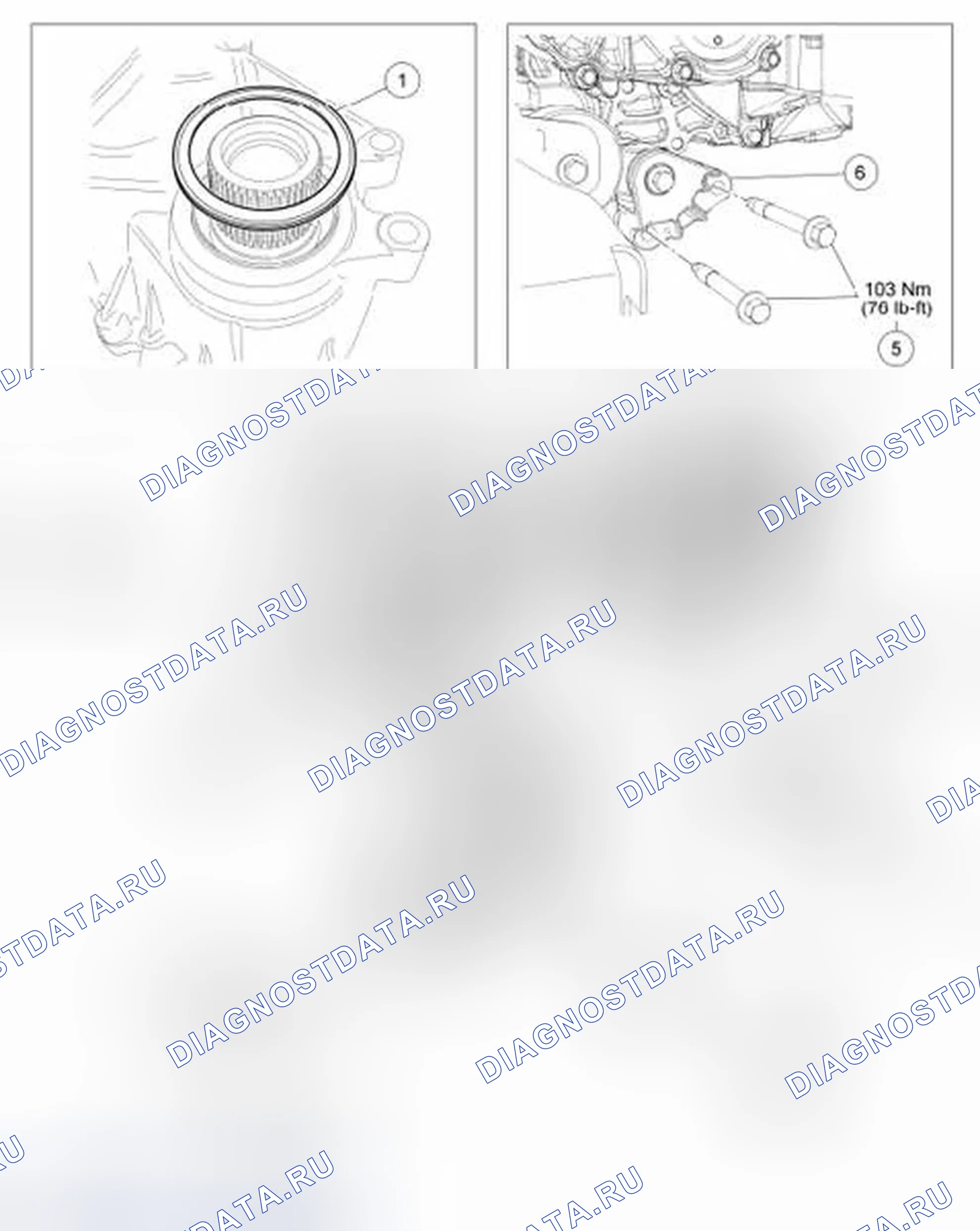 Рис. 45: Блок передачи мощности (Бзт). Ford Taurus VI