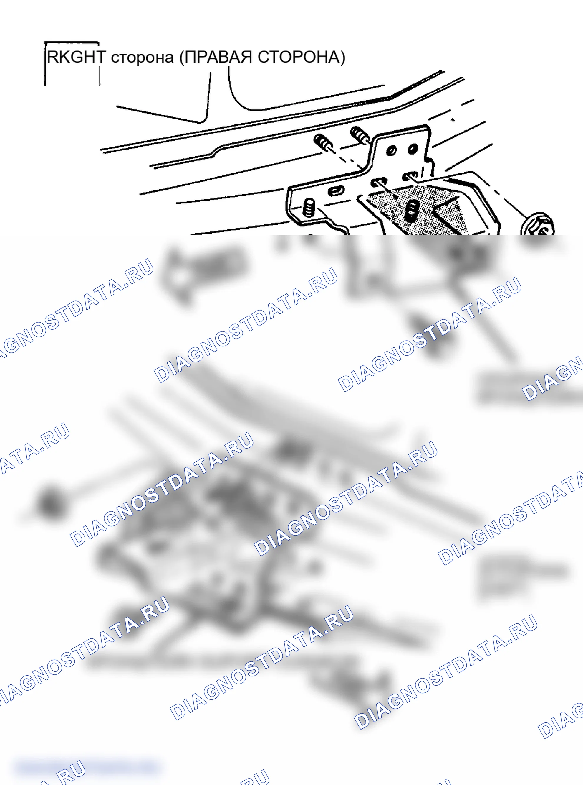 Рис. 21. Jeep Grand Cherokee ZJ рестайлинг