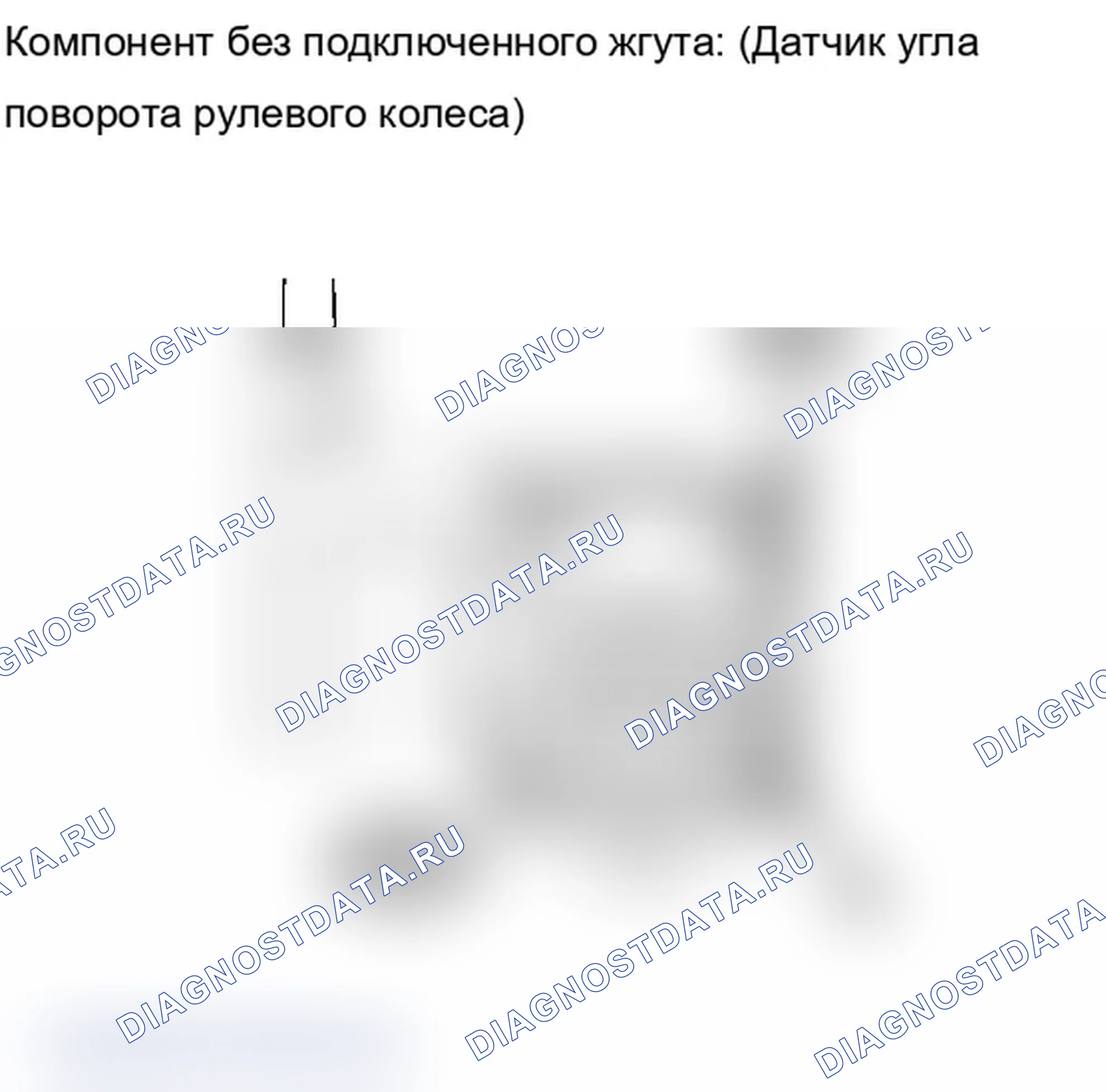 Рис. 85. Lexus IS F I