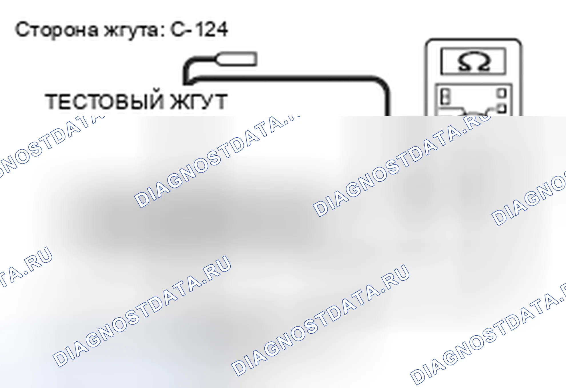 Рис. 105. Mitsubishi Lancer Ralliart X